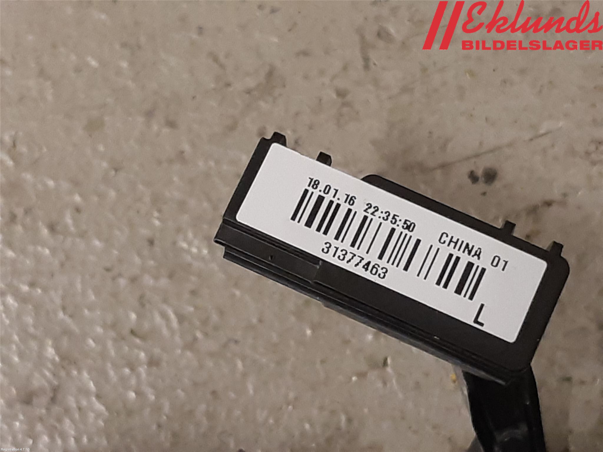 Volvo XC90/RECHARGE 16- Innerbelysning