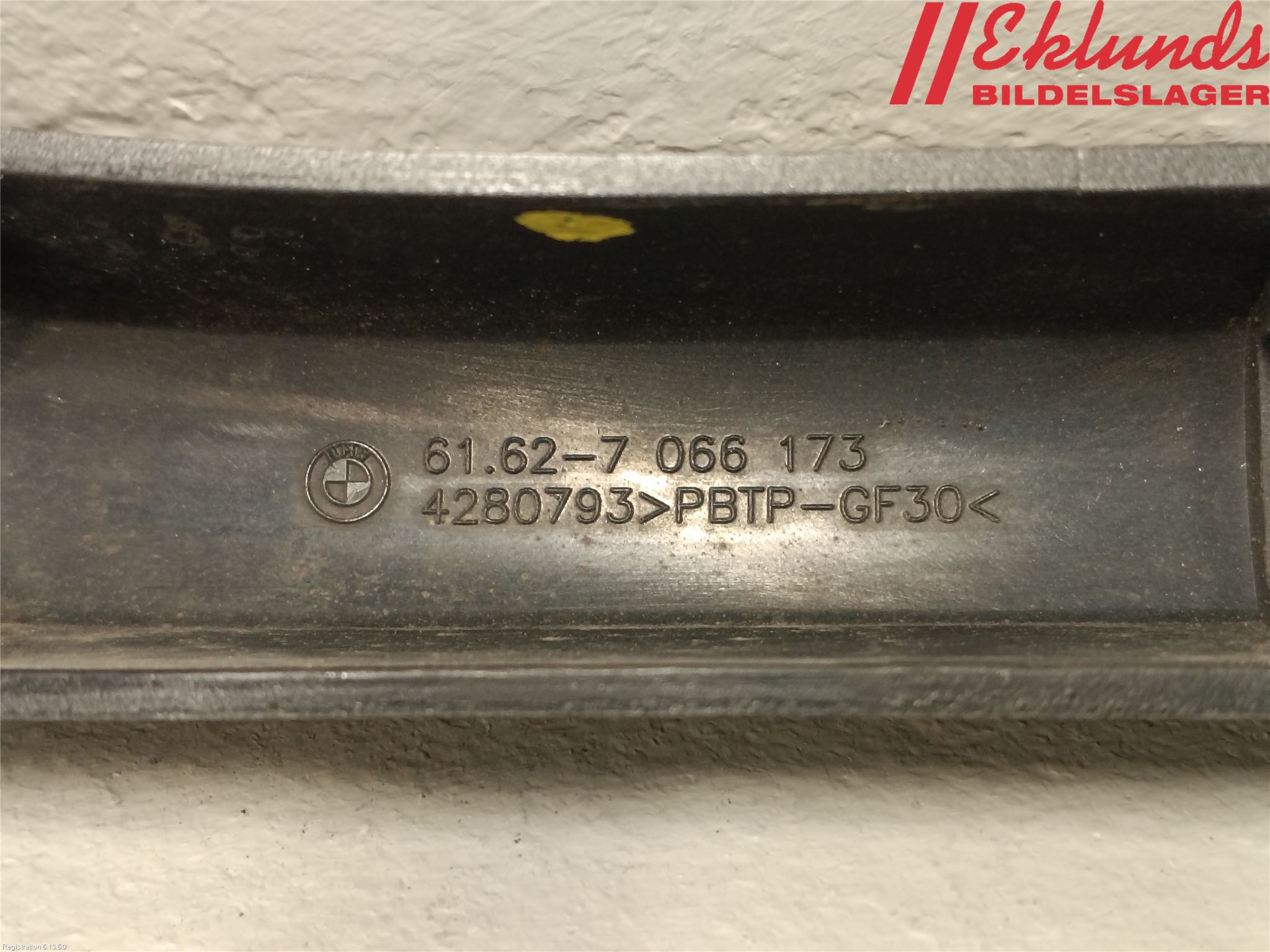 BMW 5 E60/61 Sed/Tou 02-10 Torkararm-Bakruta