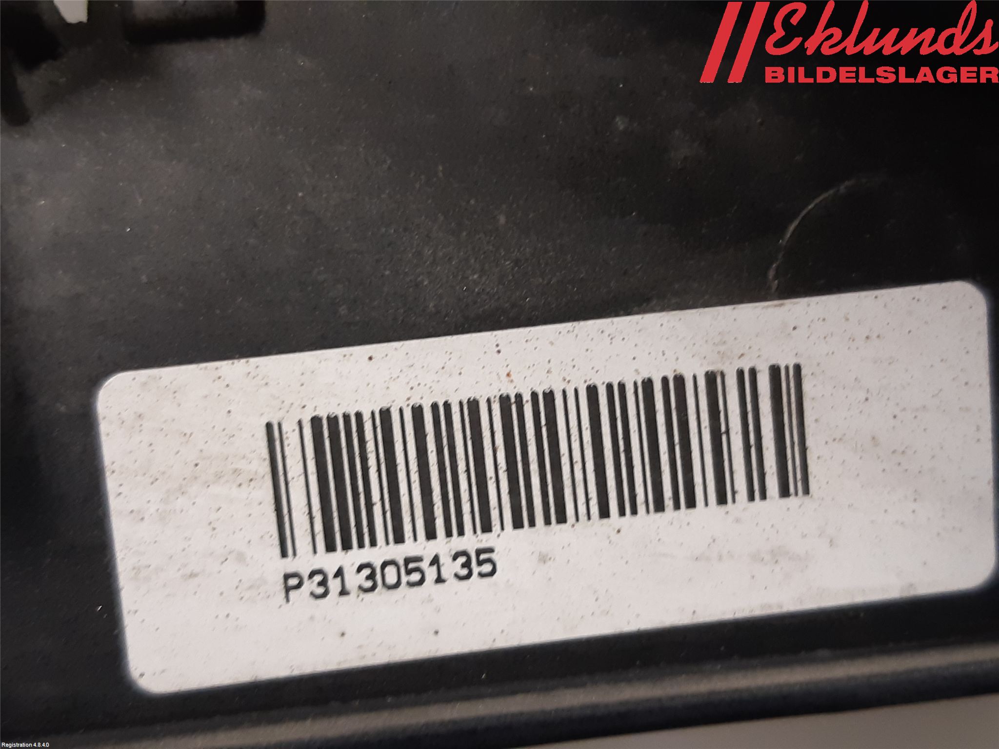 Volvo V60 14-18 Kylfläkt El