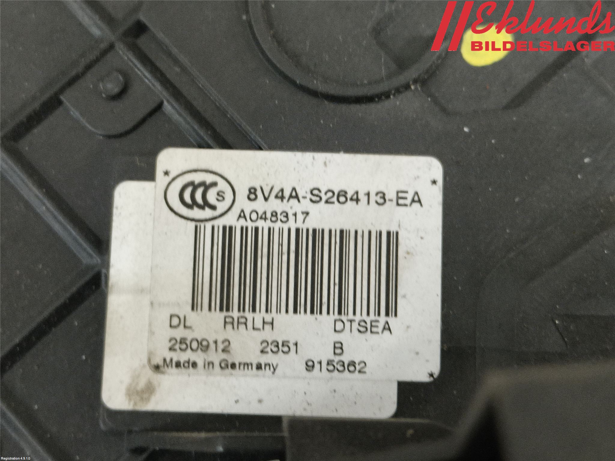 Ford KUGA 08-12 Låskista-Dörrlås