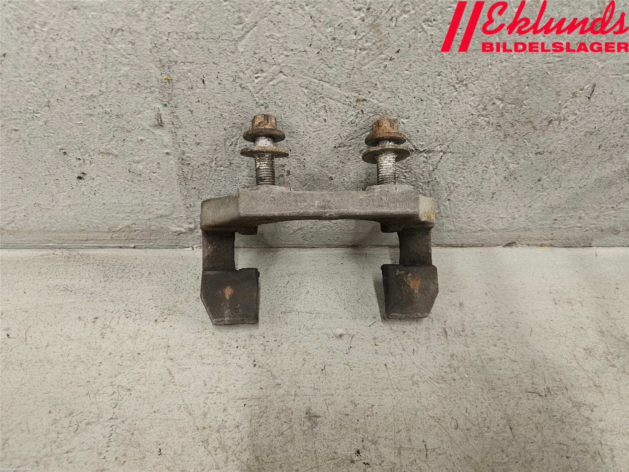 BMW X5 F15 13-18 Bromsokshållare