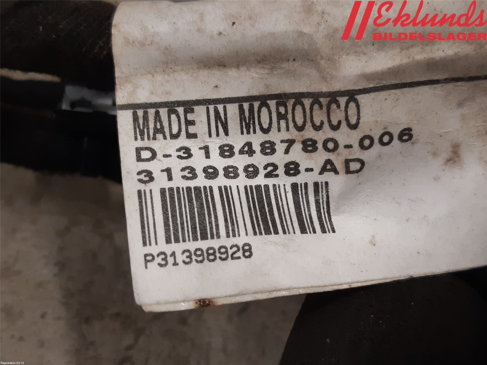 Volvo V90 17->> Kabelhärva