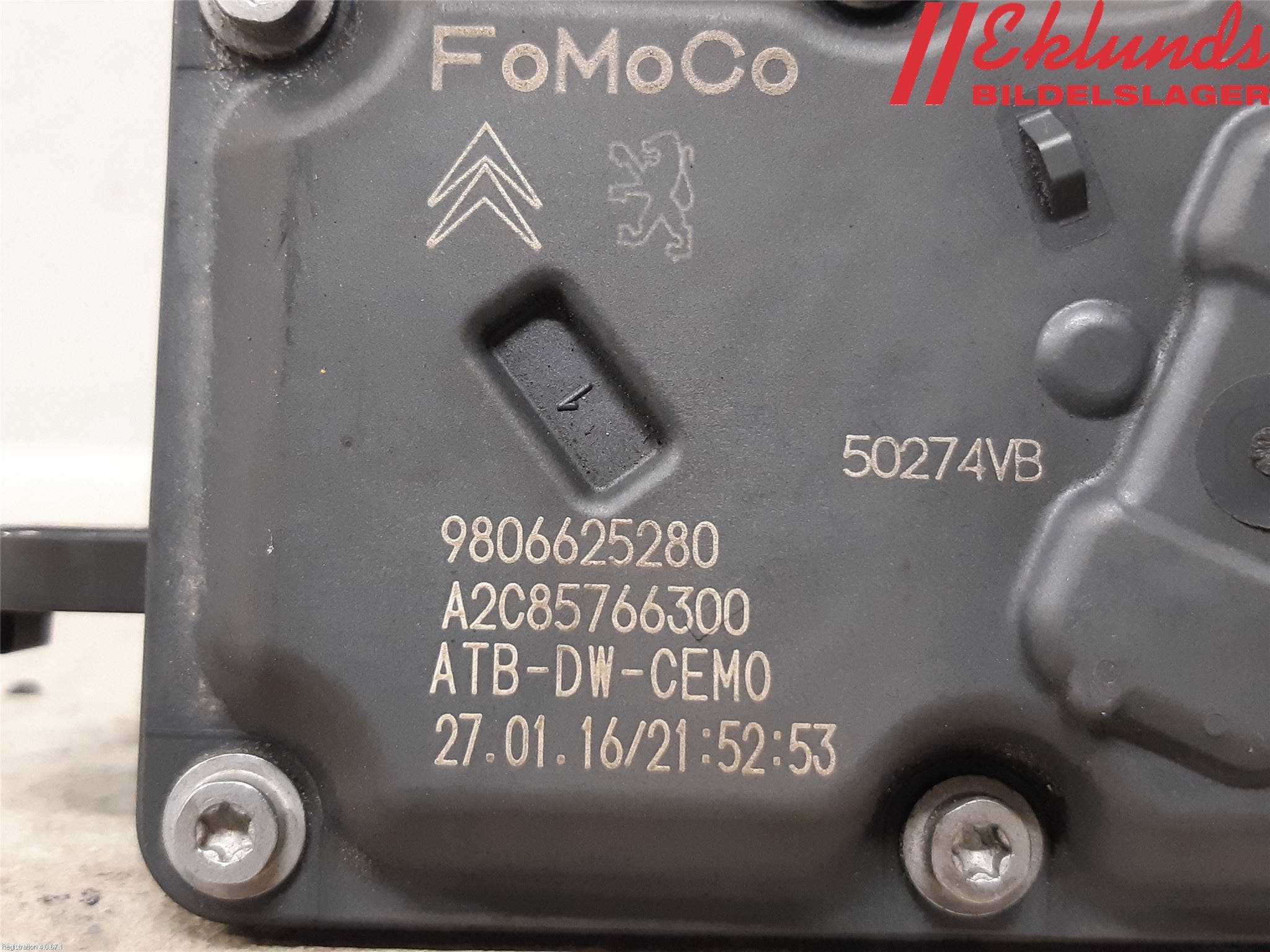 Ford GALAXY 16- Injspjällhus