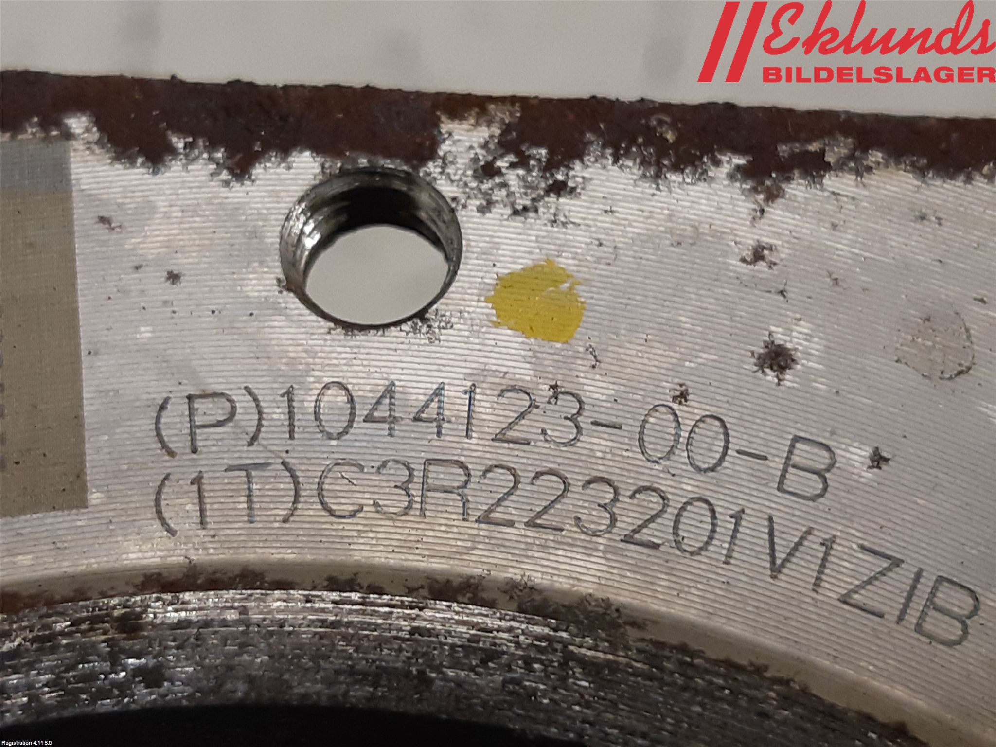 Tesla MODEL Y 21- Nav Bak