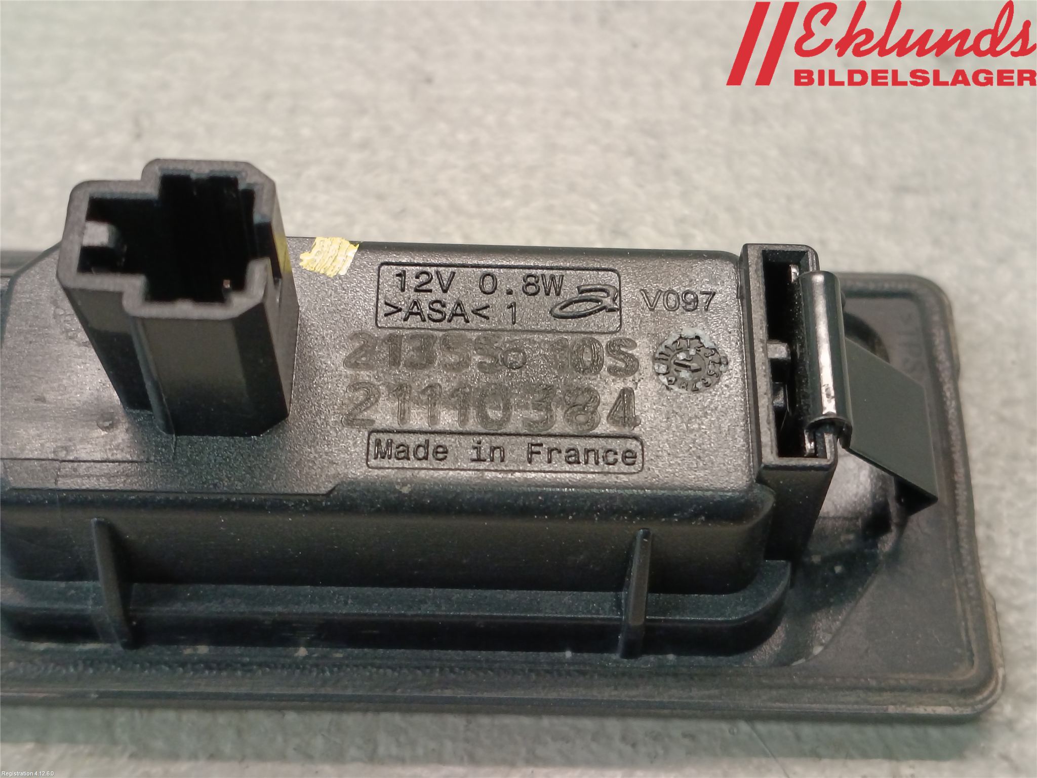 Volkswagen VW ID.4 21- Skylt Belysning