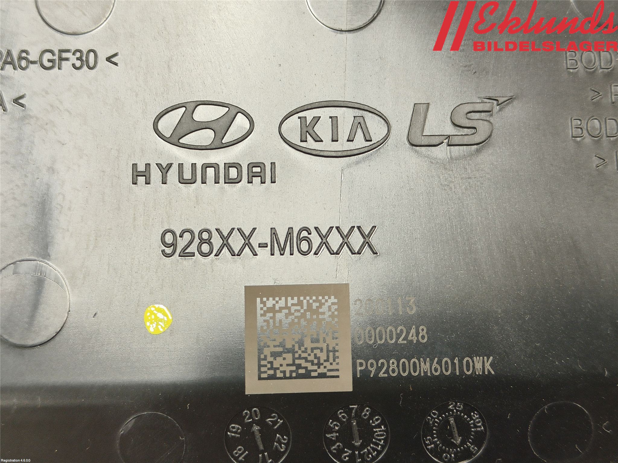 Kia CEED/CEED SW 19- Innerbelysning