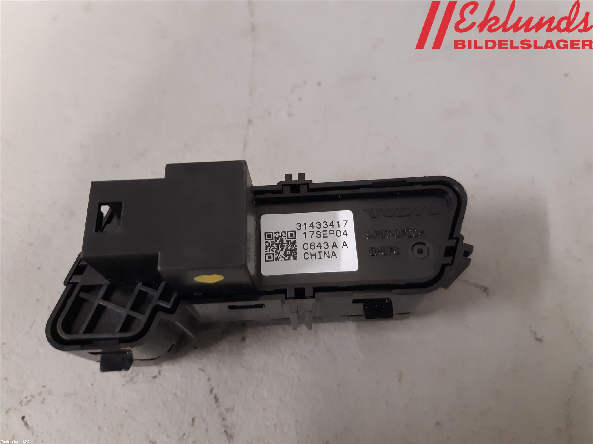 Volvo S90 17->> Strömställare Centrallås