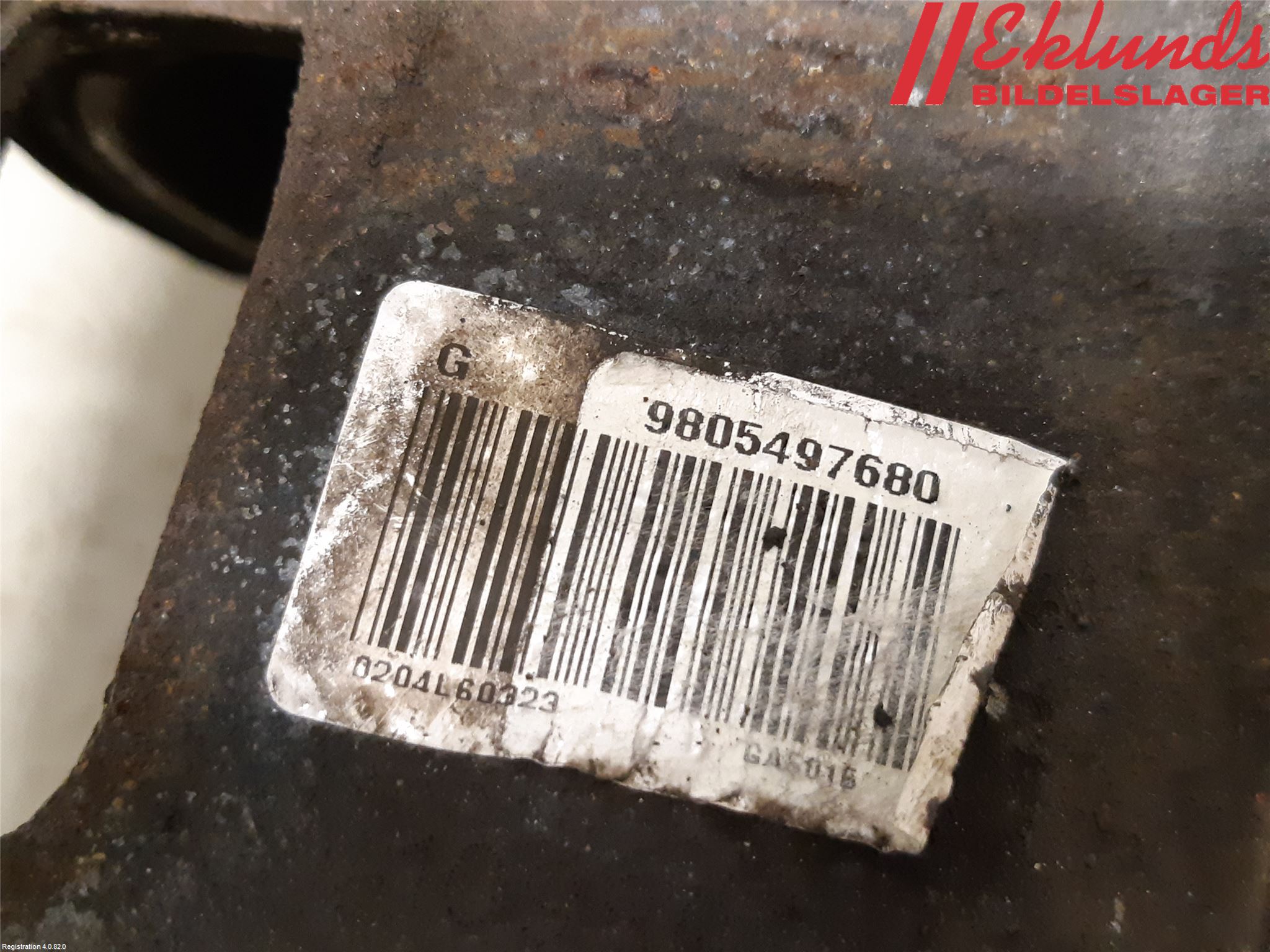 Peugeot PEUGOT 208 16-19 Bromsok Fram Vänster