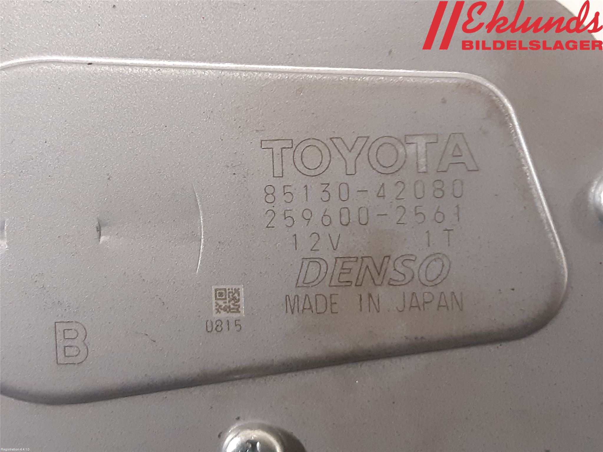 Toyota RAV4 13-18 Torkarmotor Baklucka