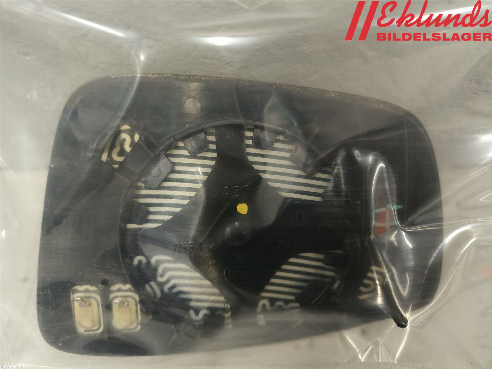 Skoda CITIGO / CITIGO E IV Spegelglas Hö