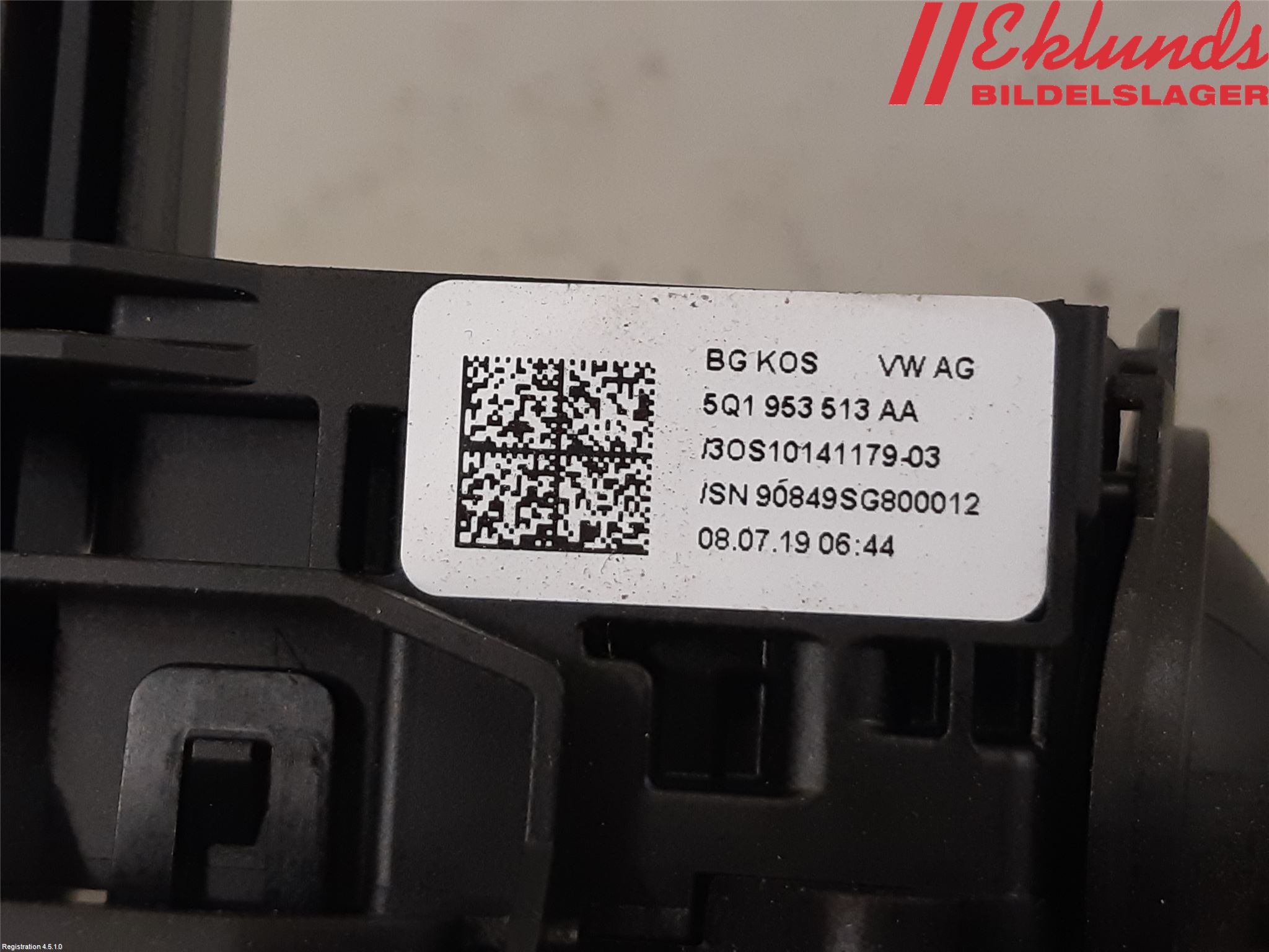 Volkswagen VW TIGUAN 16-24 Spakcentral