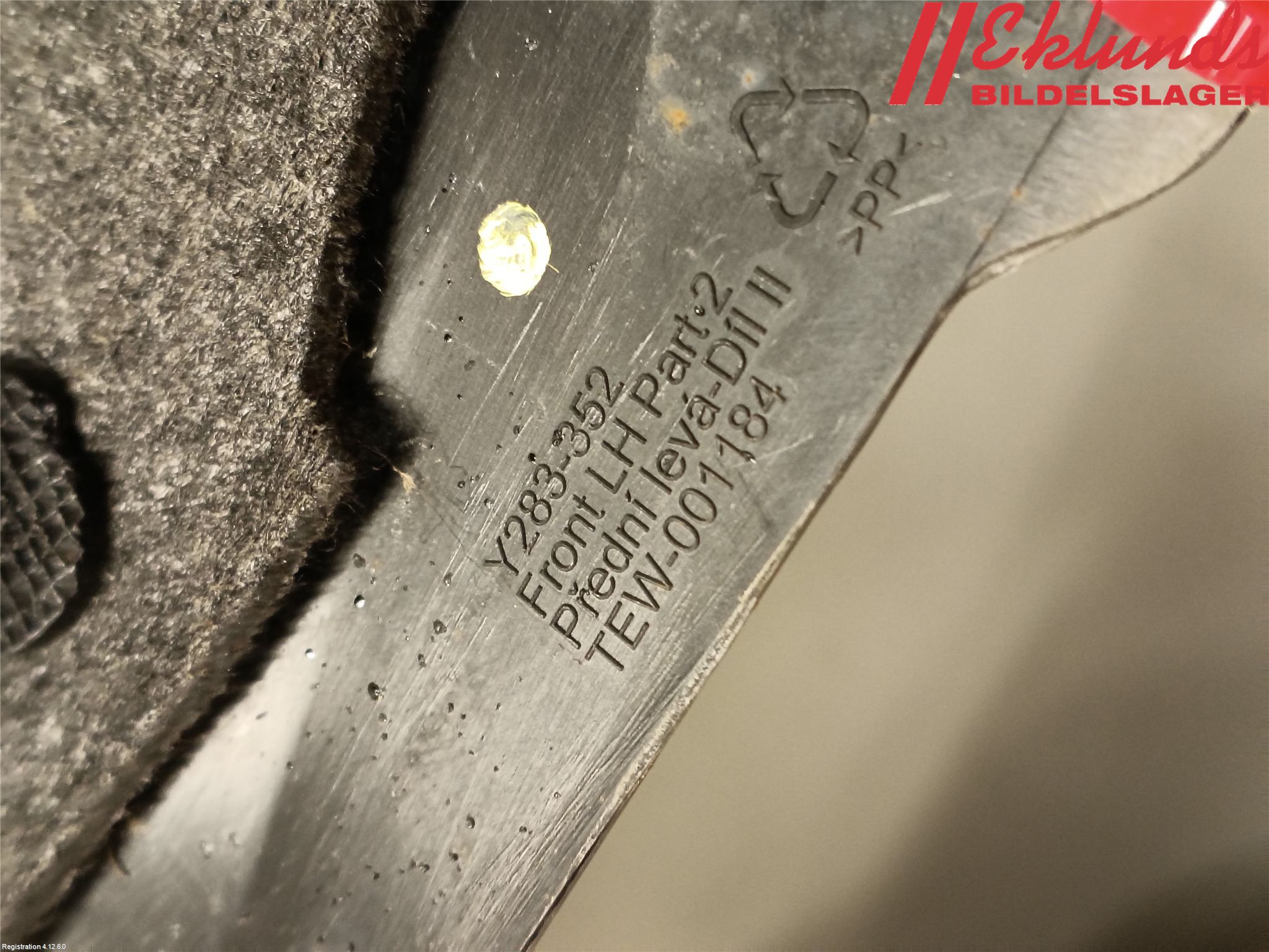 Volvo V60 14-18 Skärm Inner