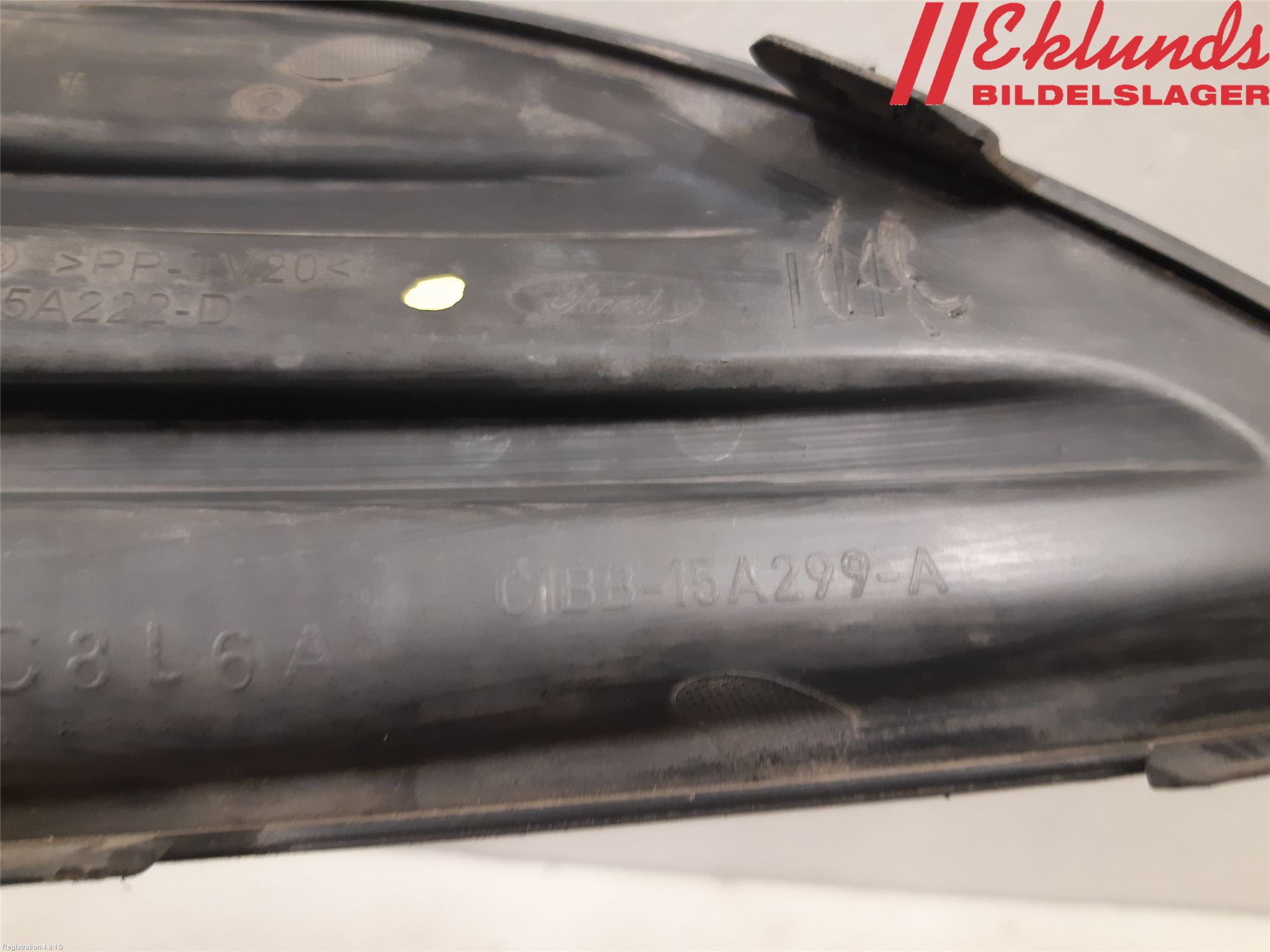 Ford FIESTA 13-17 Dimljussarg Fram