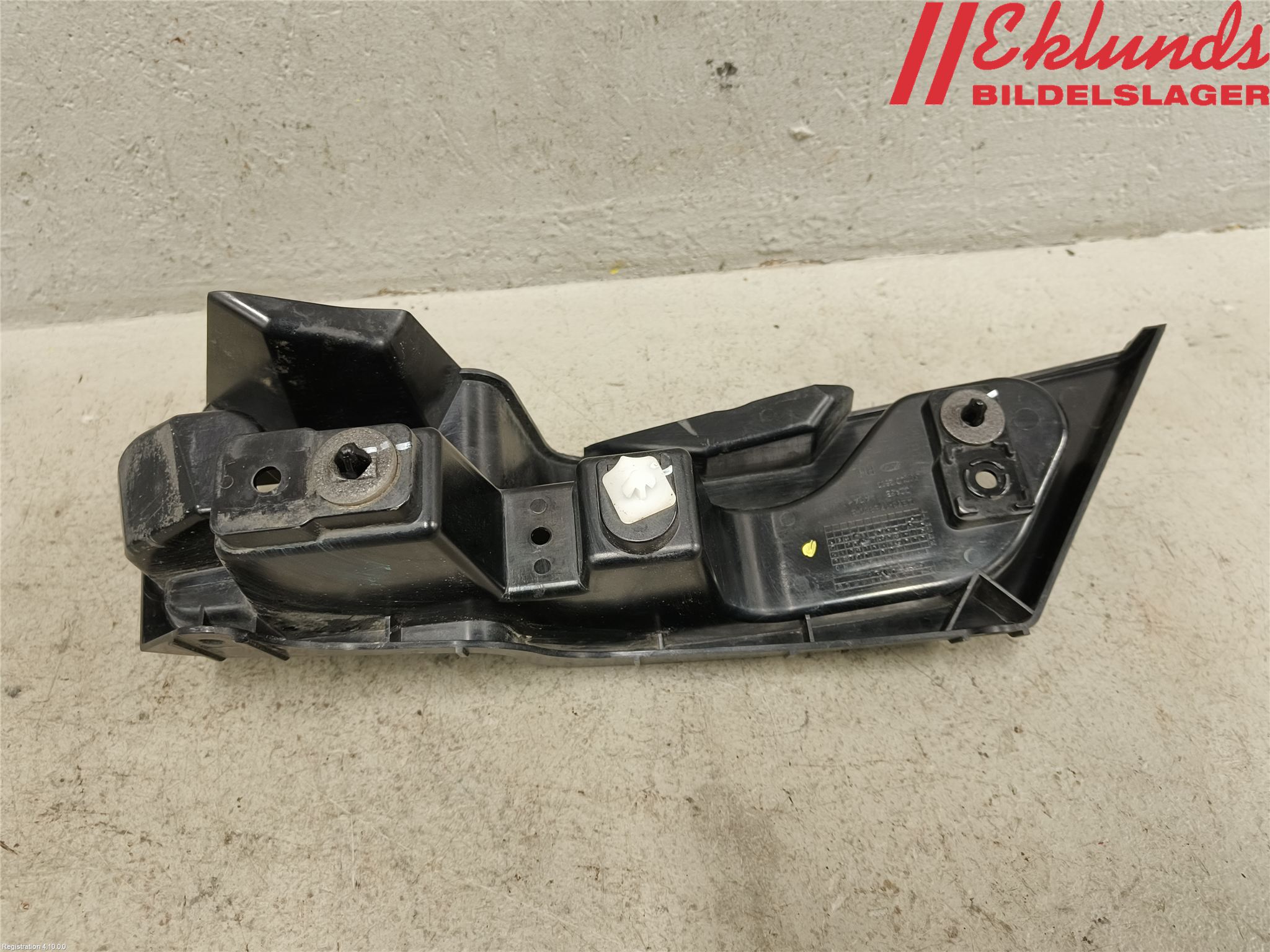 Ford MONDEO 15-22 Stötfångarfäste Bak Hö