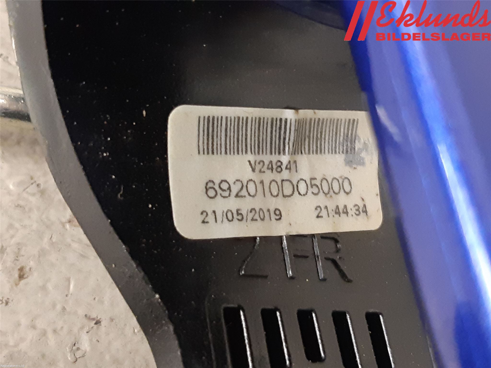 Toyota YARIS XP130 15-20 Dörrhandtag Yttre Hö