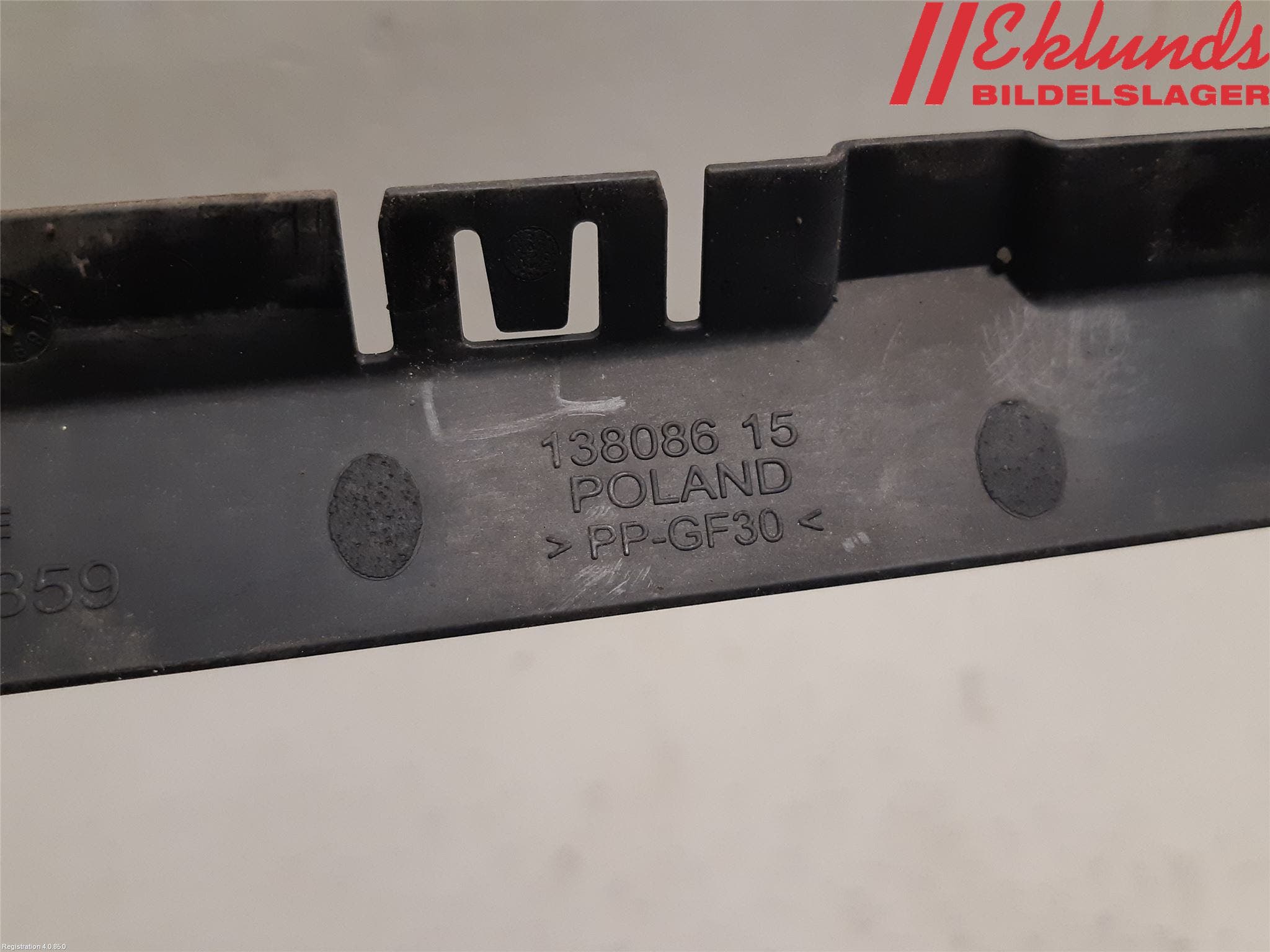 BMW 5 G30/G31/F90 17-23 Deflektor Plåt-Plast Kylning