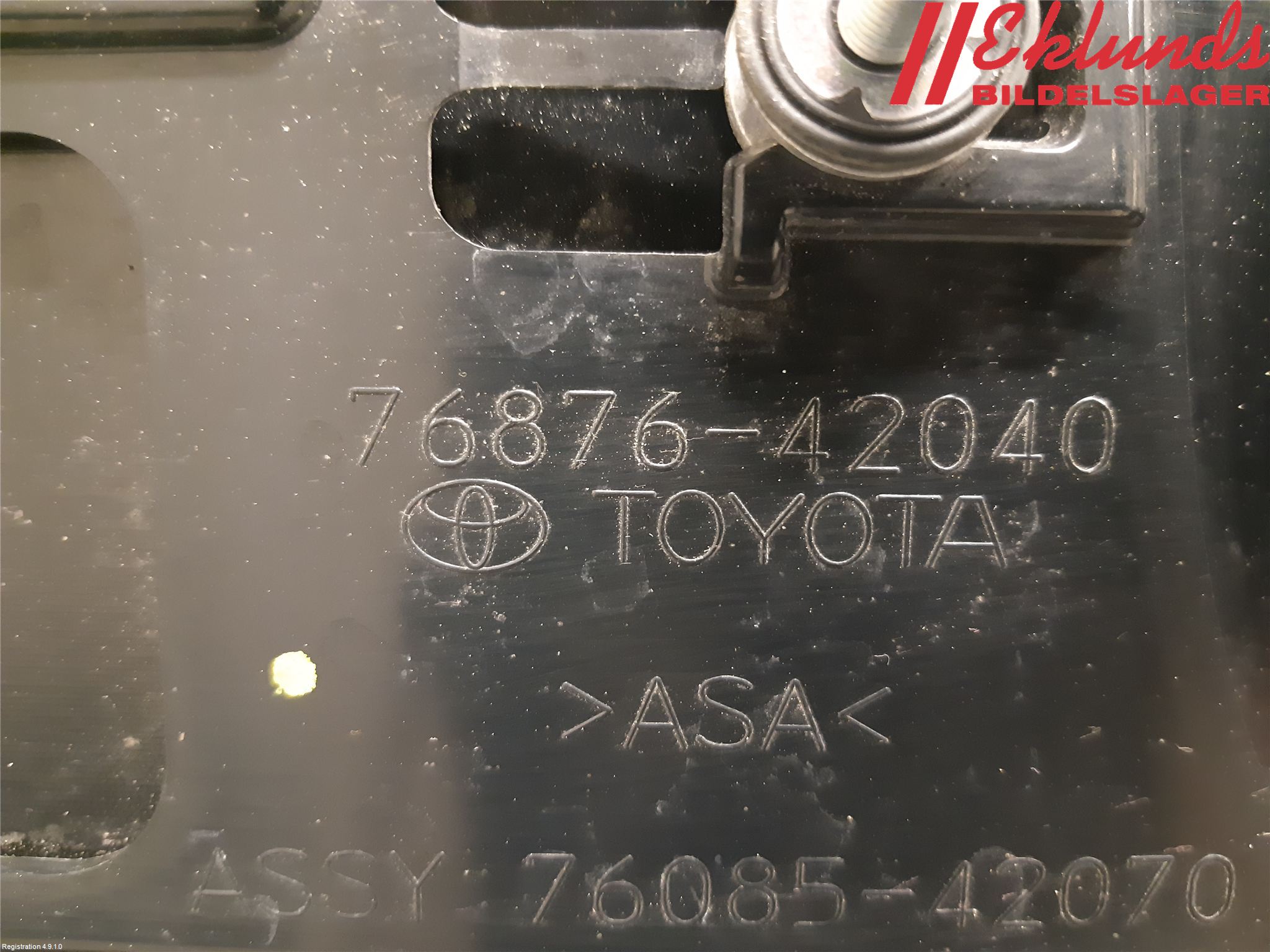 Toyota RAV4 19- Spoiler Baklucka