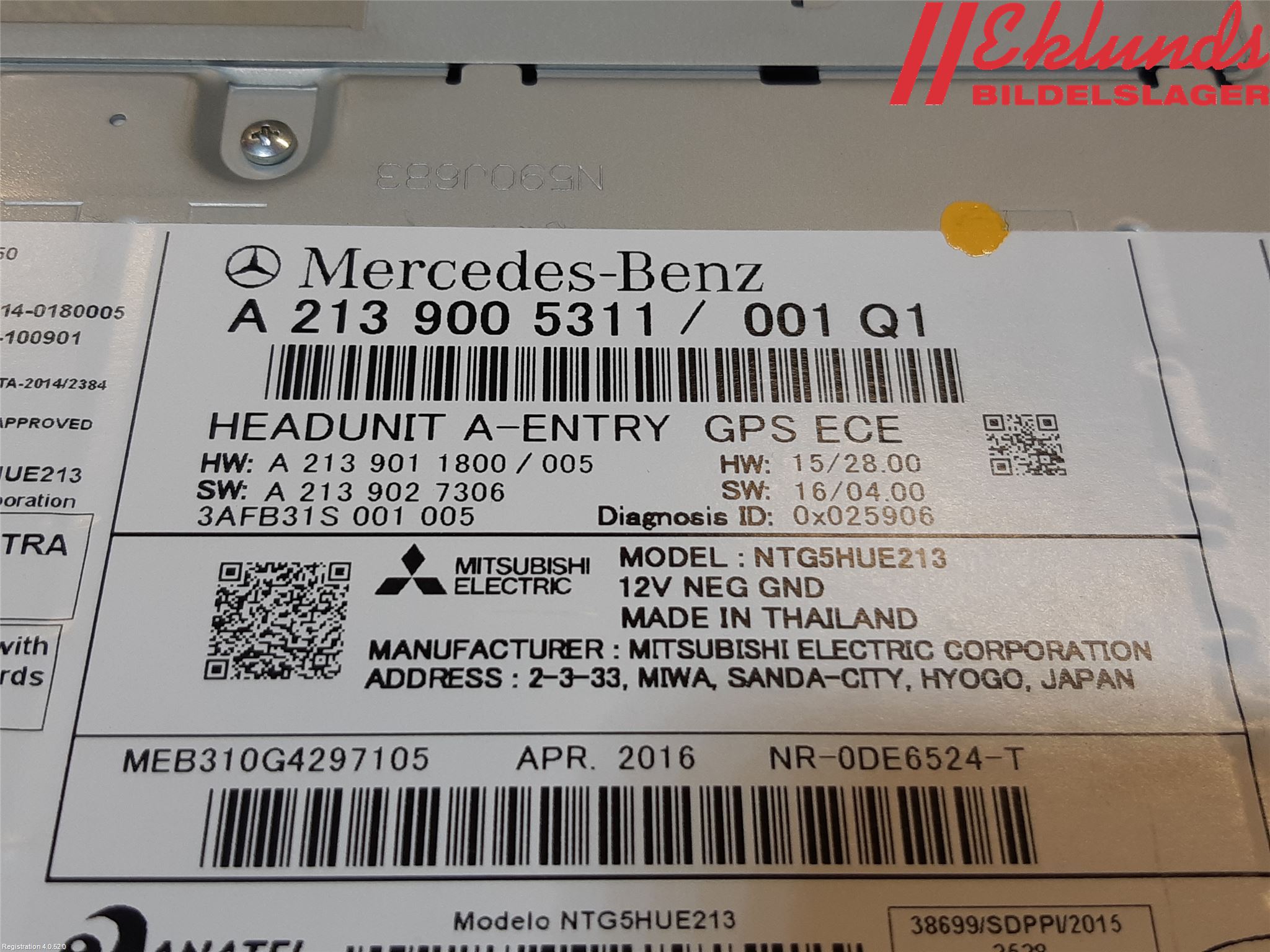 Mercedes-Benz MB E-KLASS (W213) 16-23 Gps Navigator