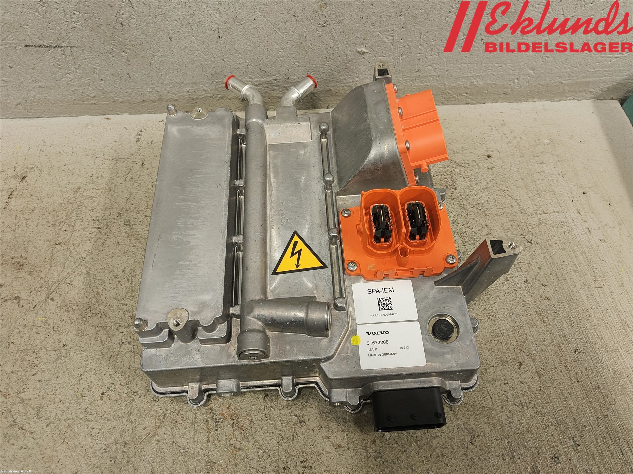 Volvo XC90/RECHARGE 16- Inverter Hybrid
