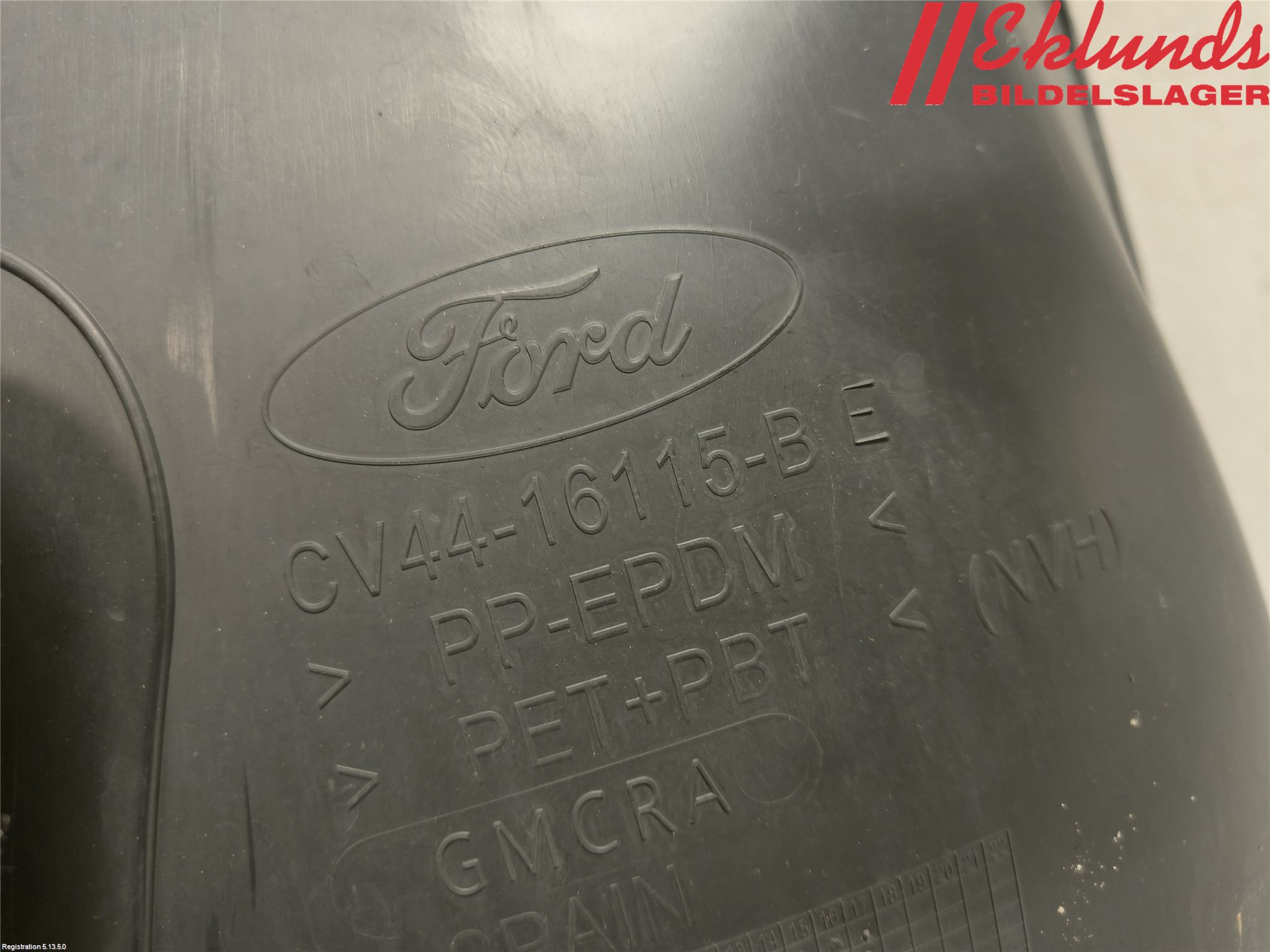 Ford KUGA 17-19 Skärm Inner