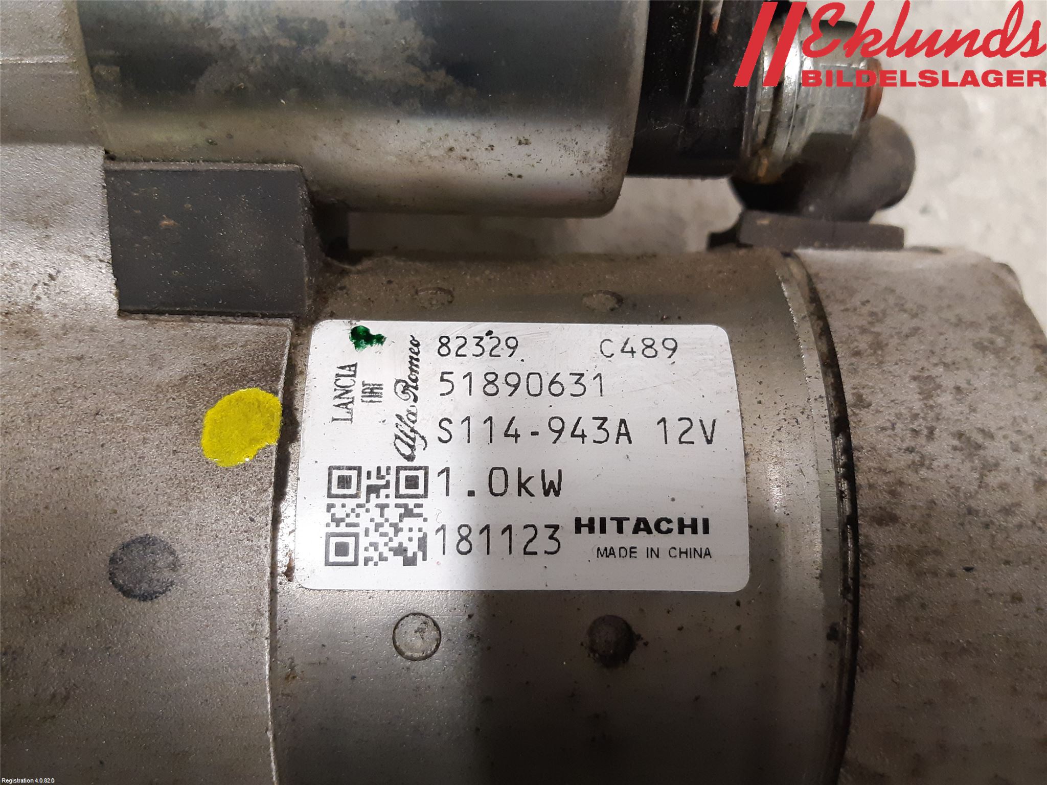 Fiat TIPO/CROSS 16- Startmotor