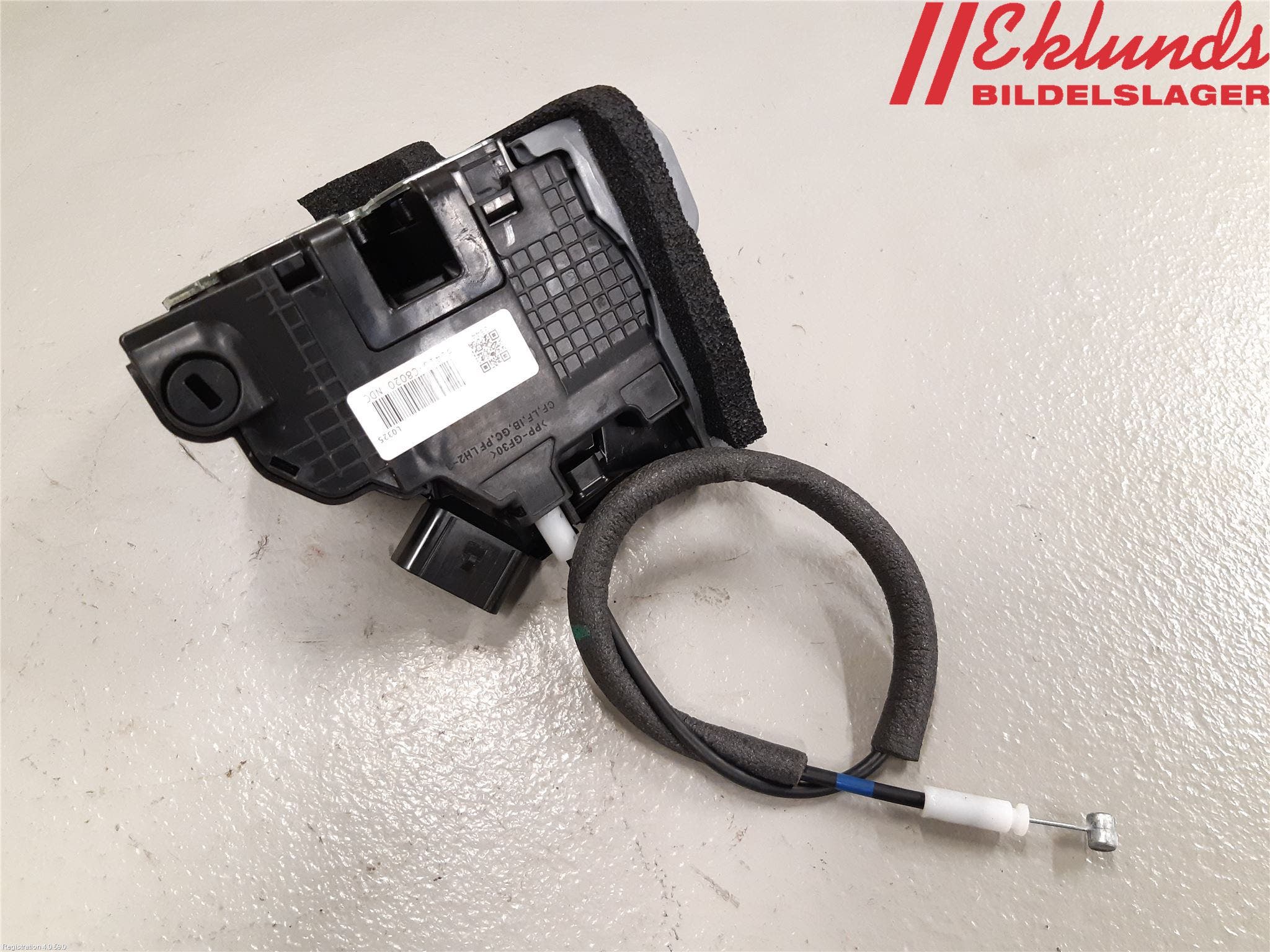 Hyundai i20 GB 15-20 Låskista-Dörrlås