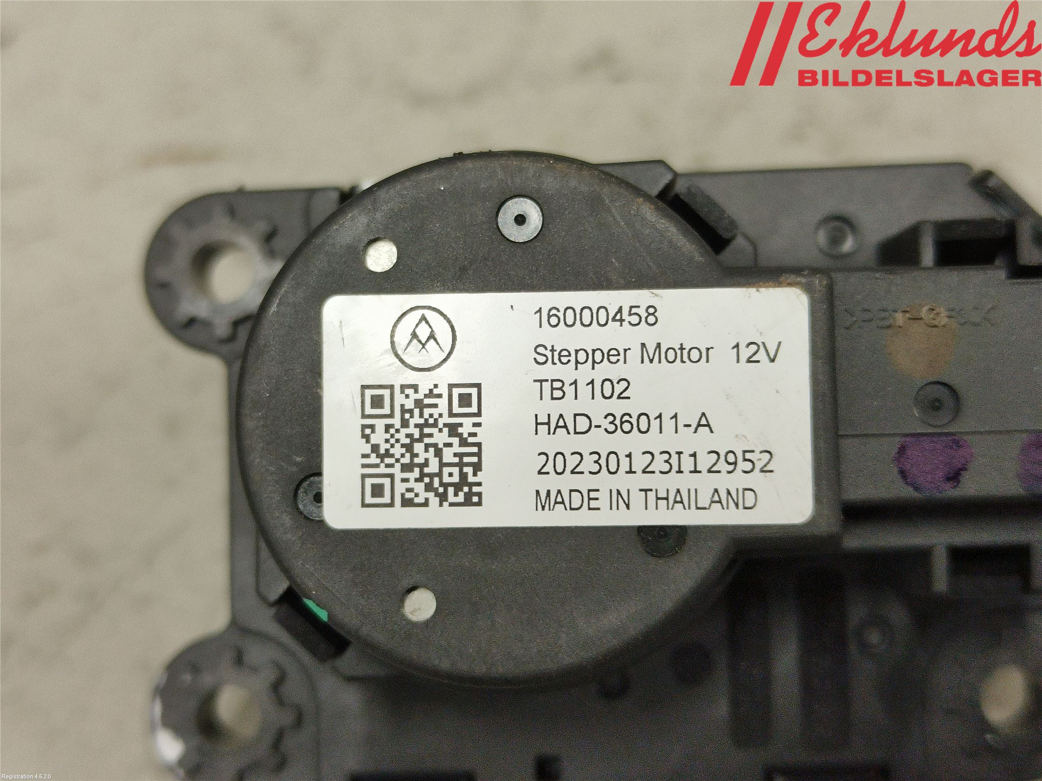 Peugeot 2008/E-2008 20- Ac Reglermotor