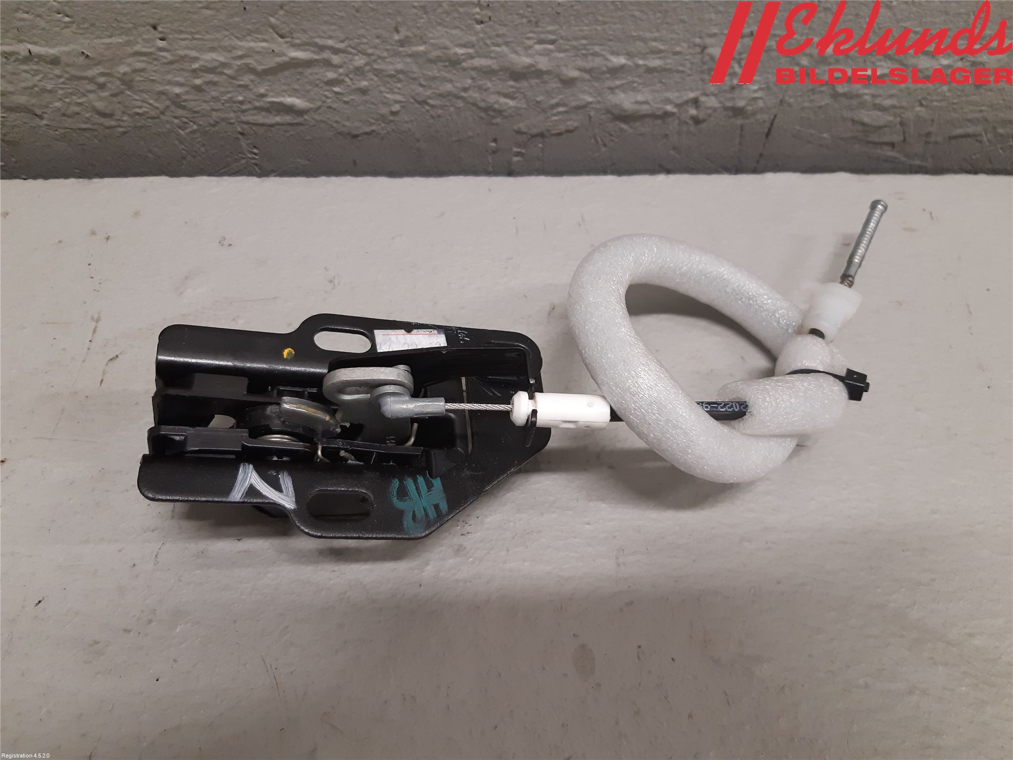 Peugeot PARTNER/E-PARTNER 19- Låskista-Dörrlås