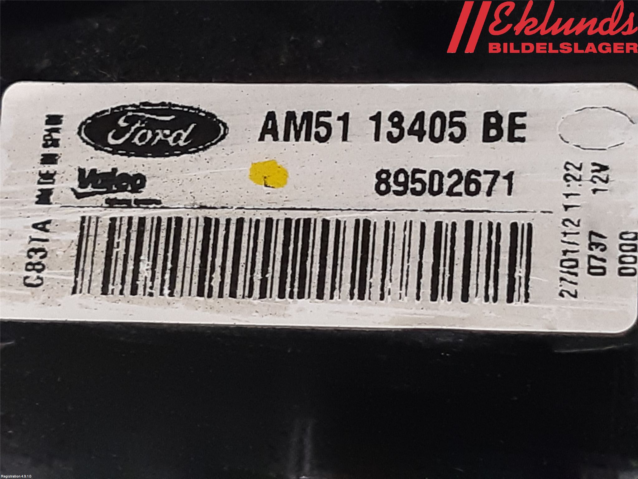 Ford C-MAX II  11-14 Bakljus Vänster