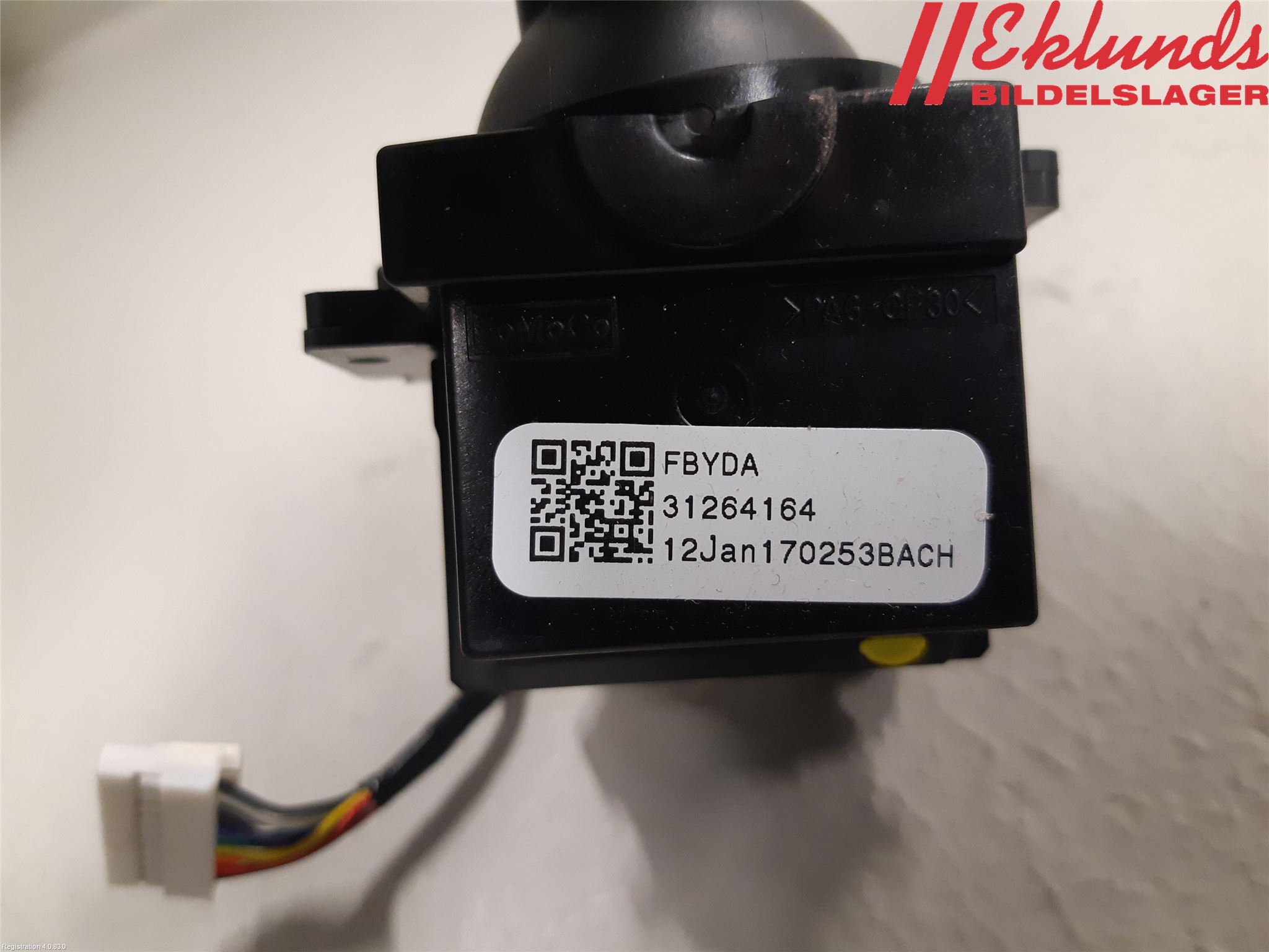 Volvo S60 11-13 Spak Torkar-Spolomk