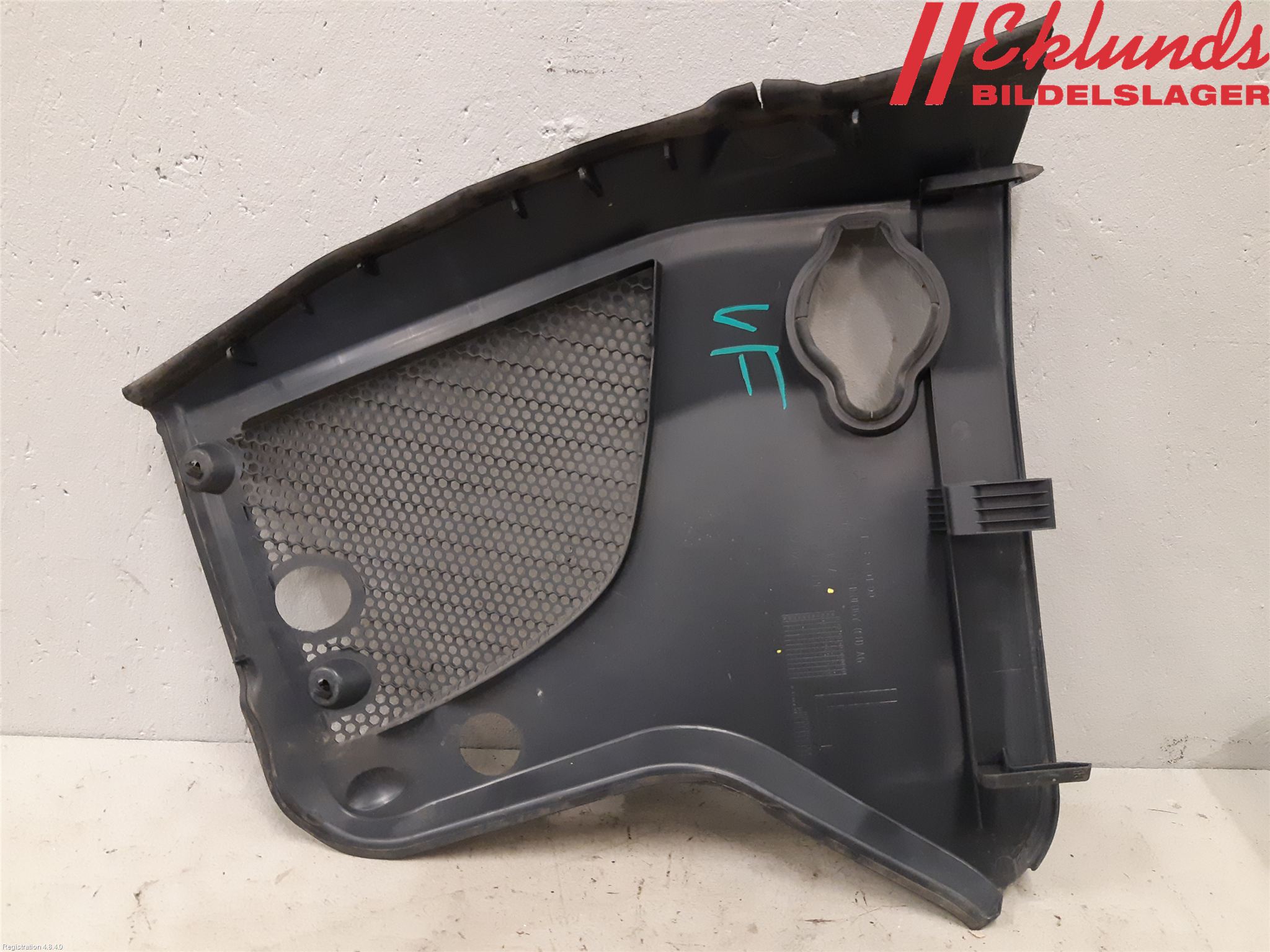 Mercedes-Benz MB E-KLASS (W213) 16-23 Deflektor Plåt-Plast Kylning