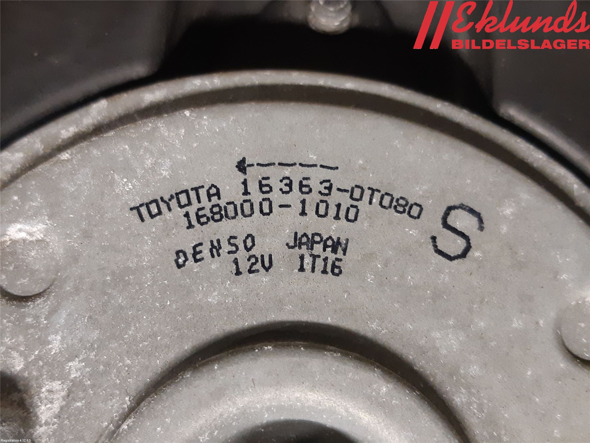 Toyota AURIS 13-19 Kylfläkt El