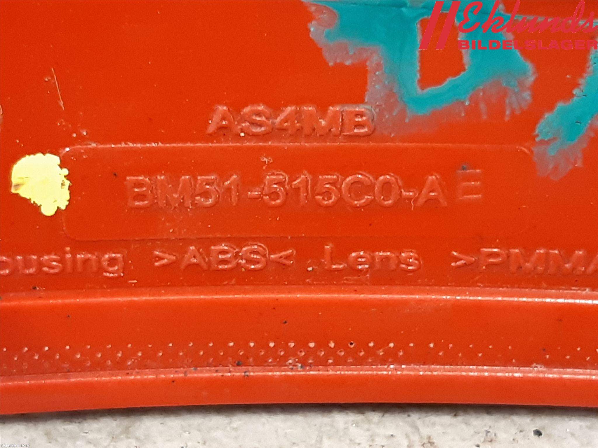 Ford FOCUS 11-14 Dimljus/Reflex Bak