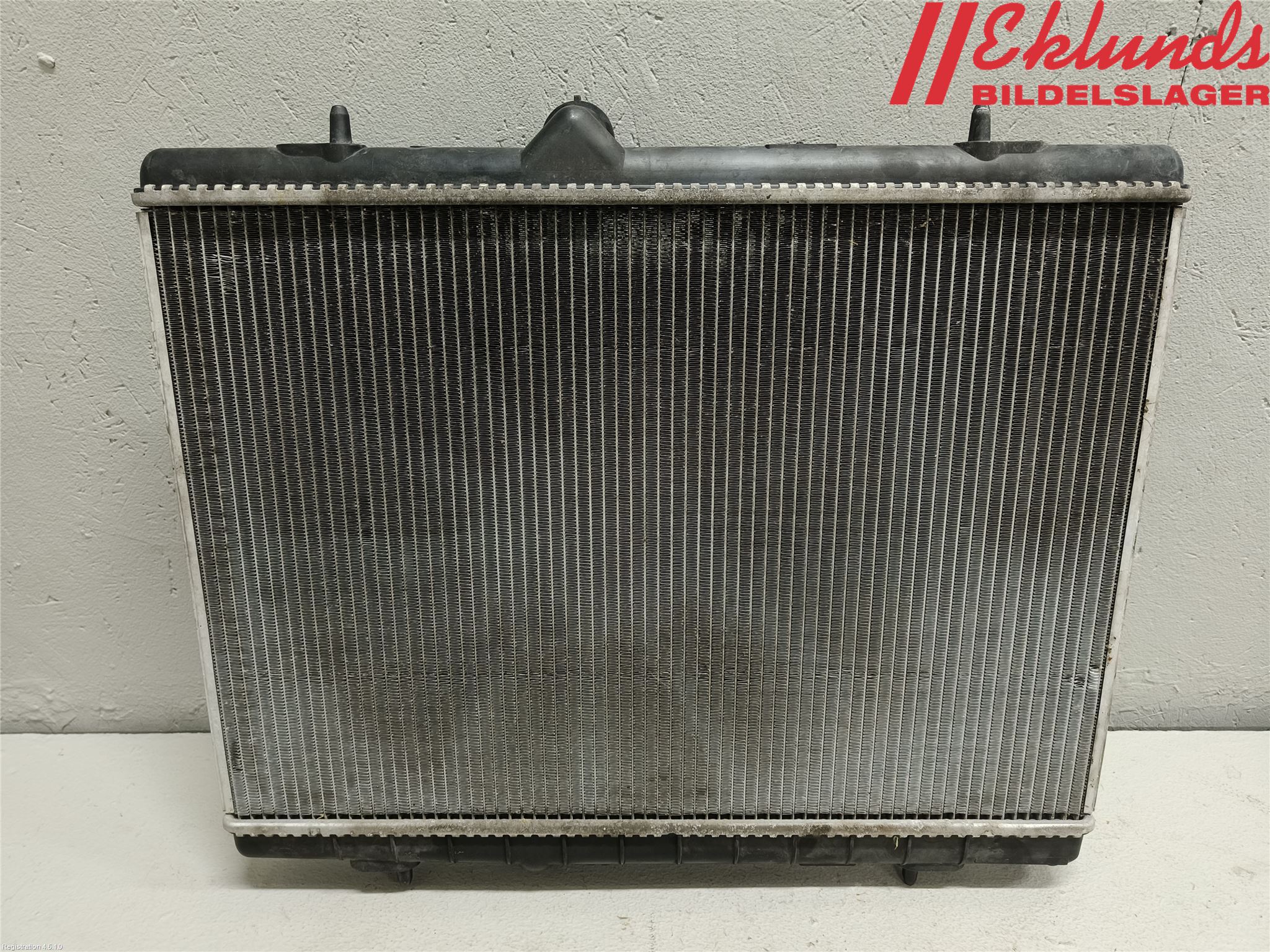 Citroen DS 4 CROSSBACK 16-18 Kylare Aut