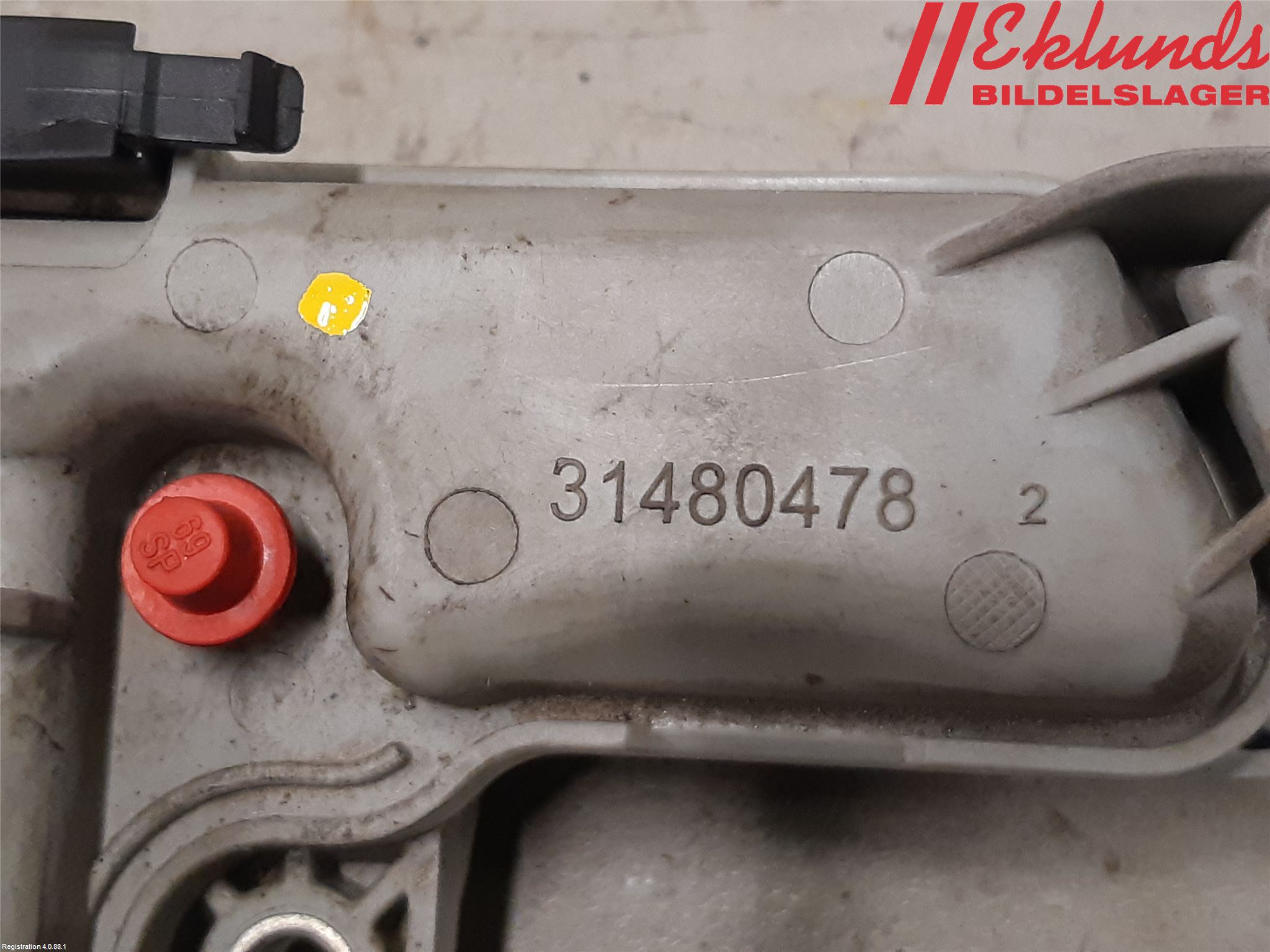 Volvo S60 14-18 Vacuumtank