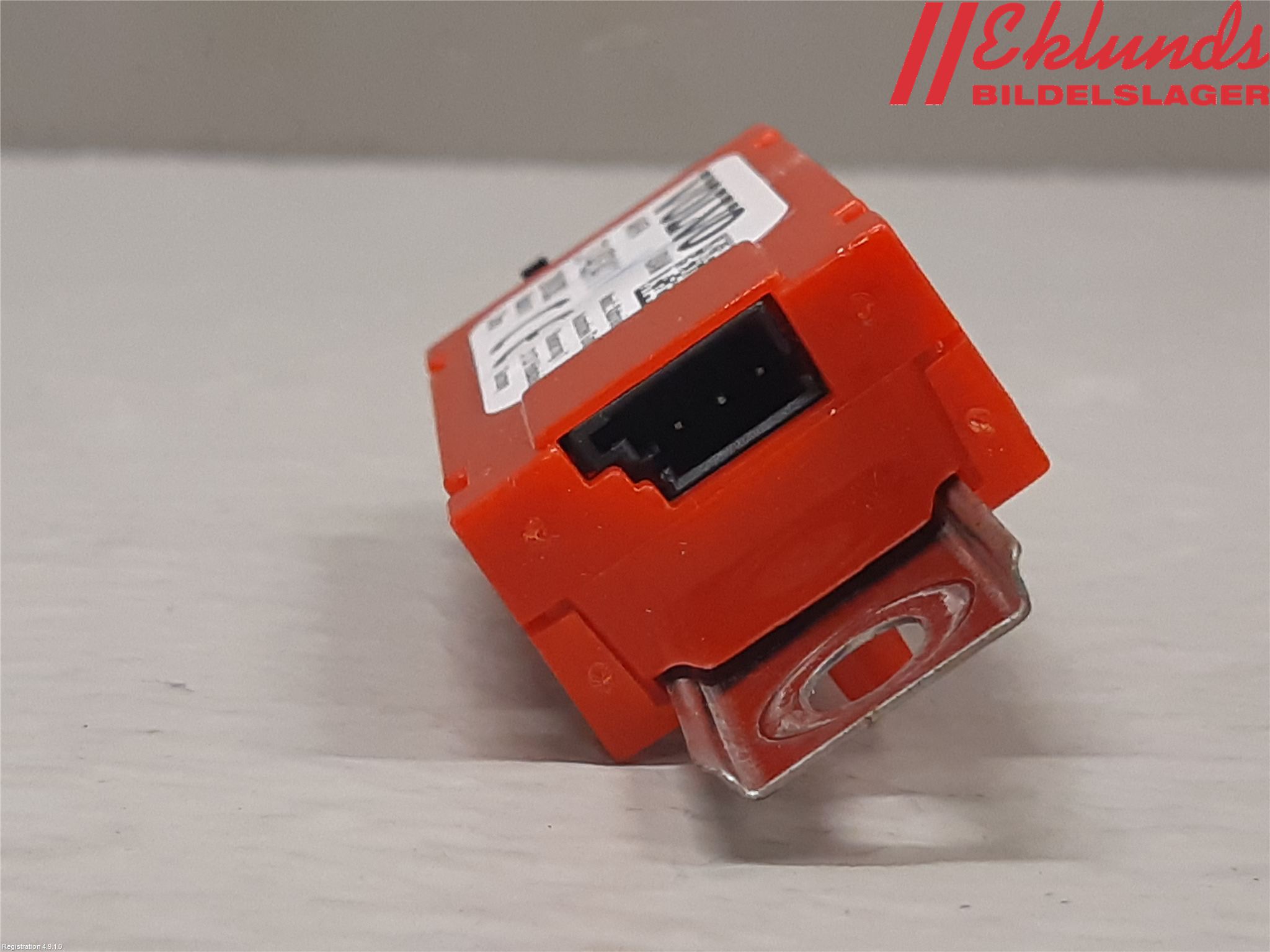 Volvo V60 19- Antennförstärkare