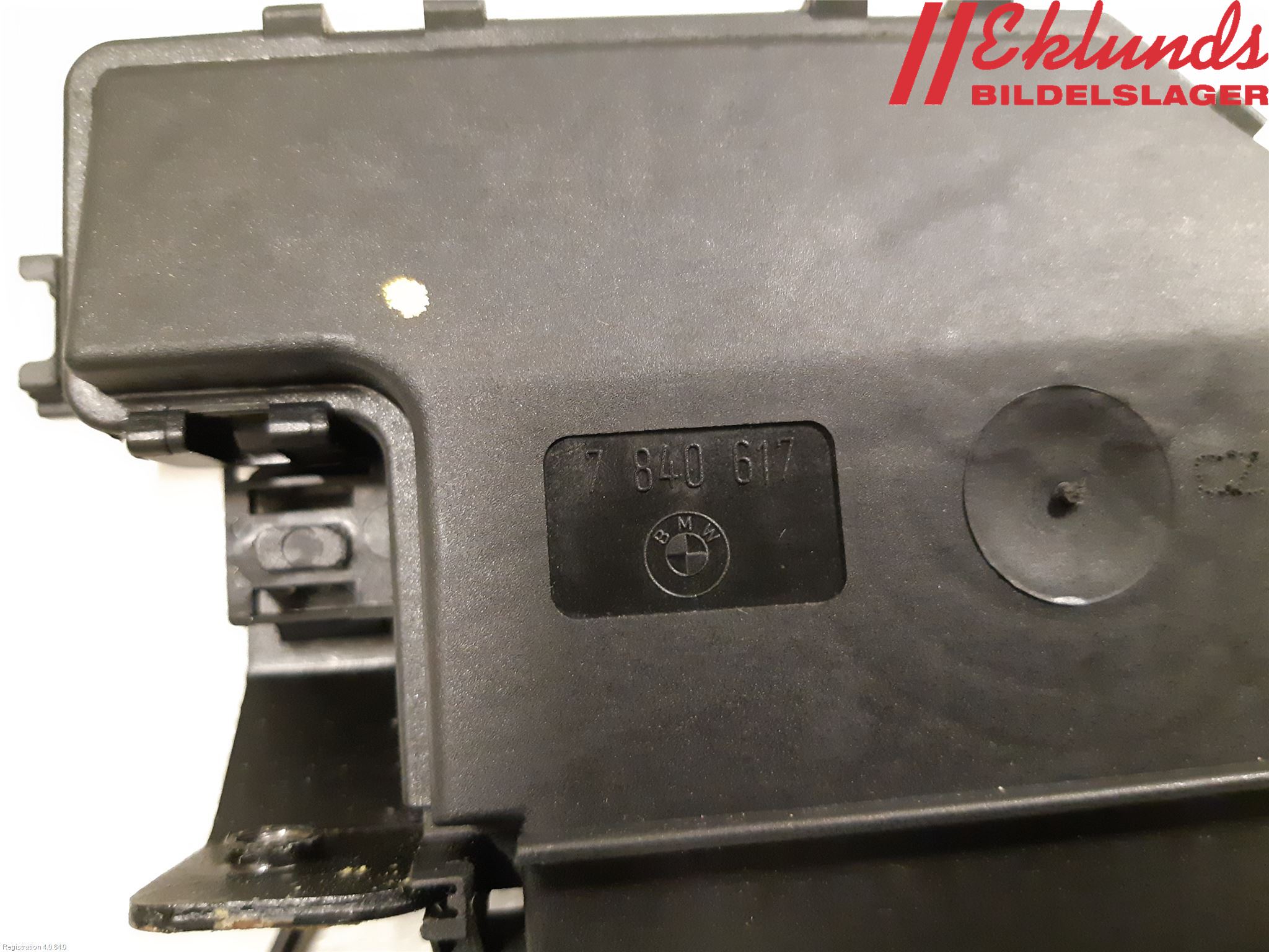 BMW 1 E87/81 5D/3D 03-11 Centrallåsmot Baklucka