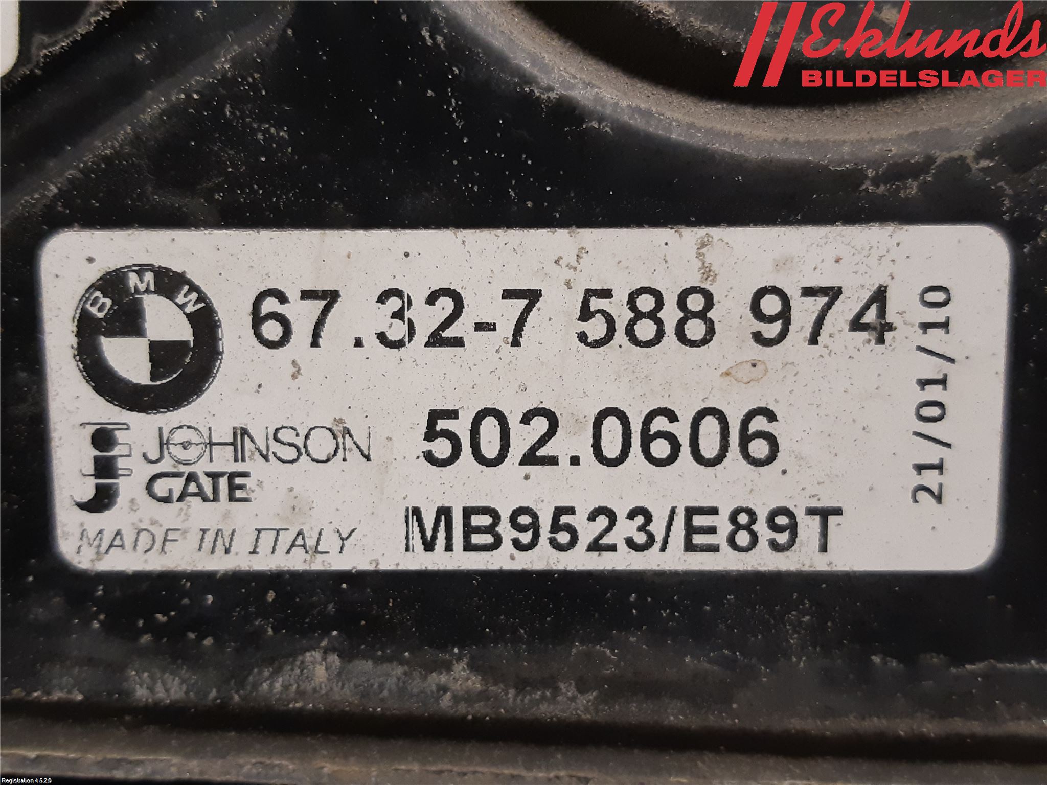 BMW 3 E90/91 SED/TOU 05-12 Kylfläkt El