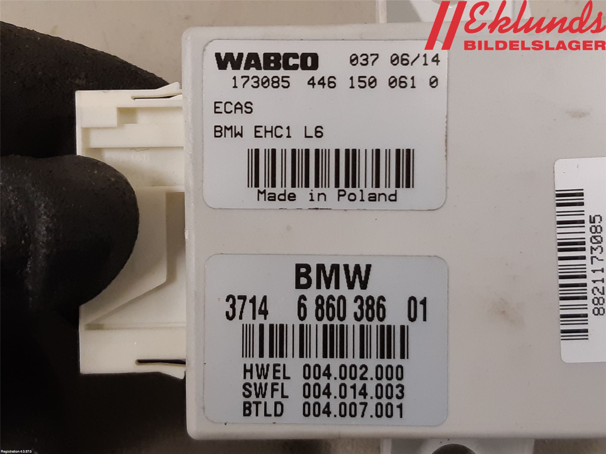 BMW 5 F10/F11/F18 09-17 Styrenhet Fjädring