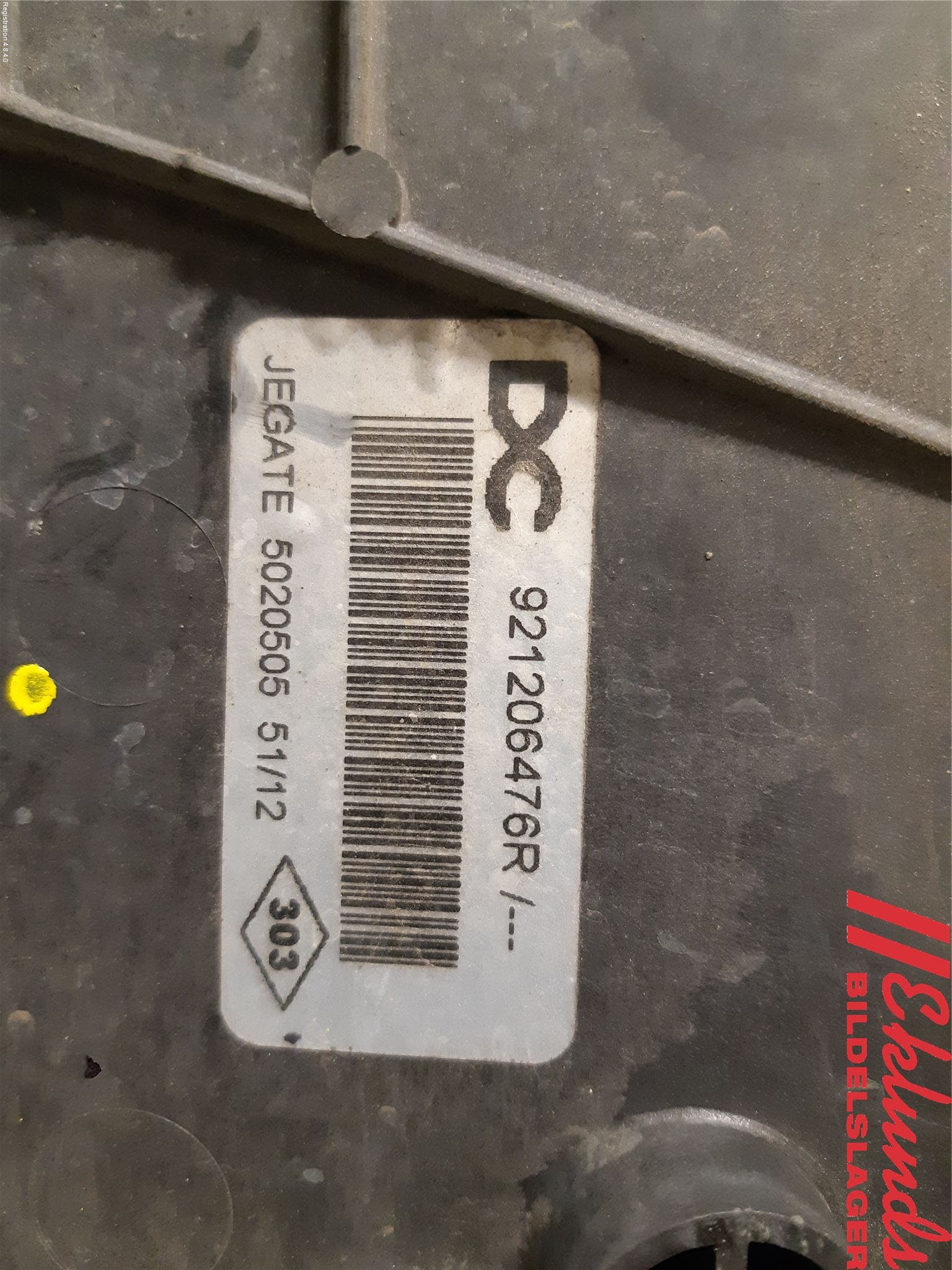 Mercedes-Benz MB CITAN (W415) 13-21 Kylfläkt El