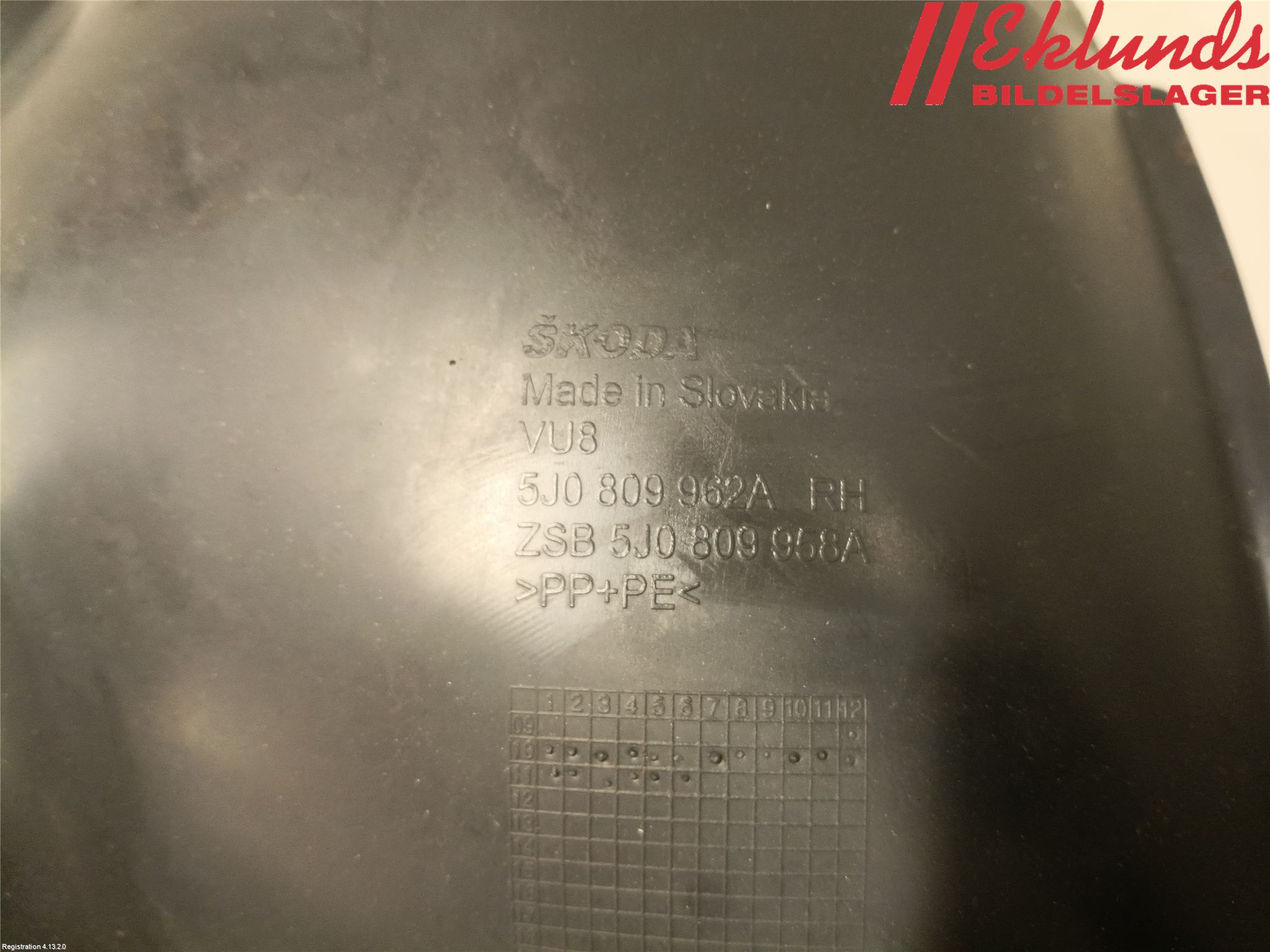Skoda FABIA 07-14 Skärm Inner