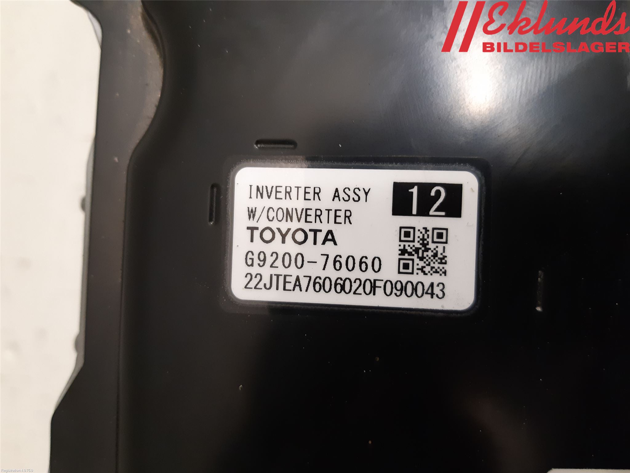Toyota COROLLA 19- Inverter Hybrid