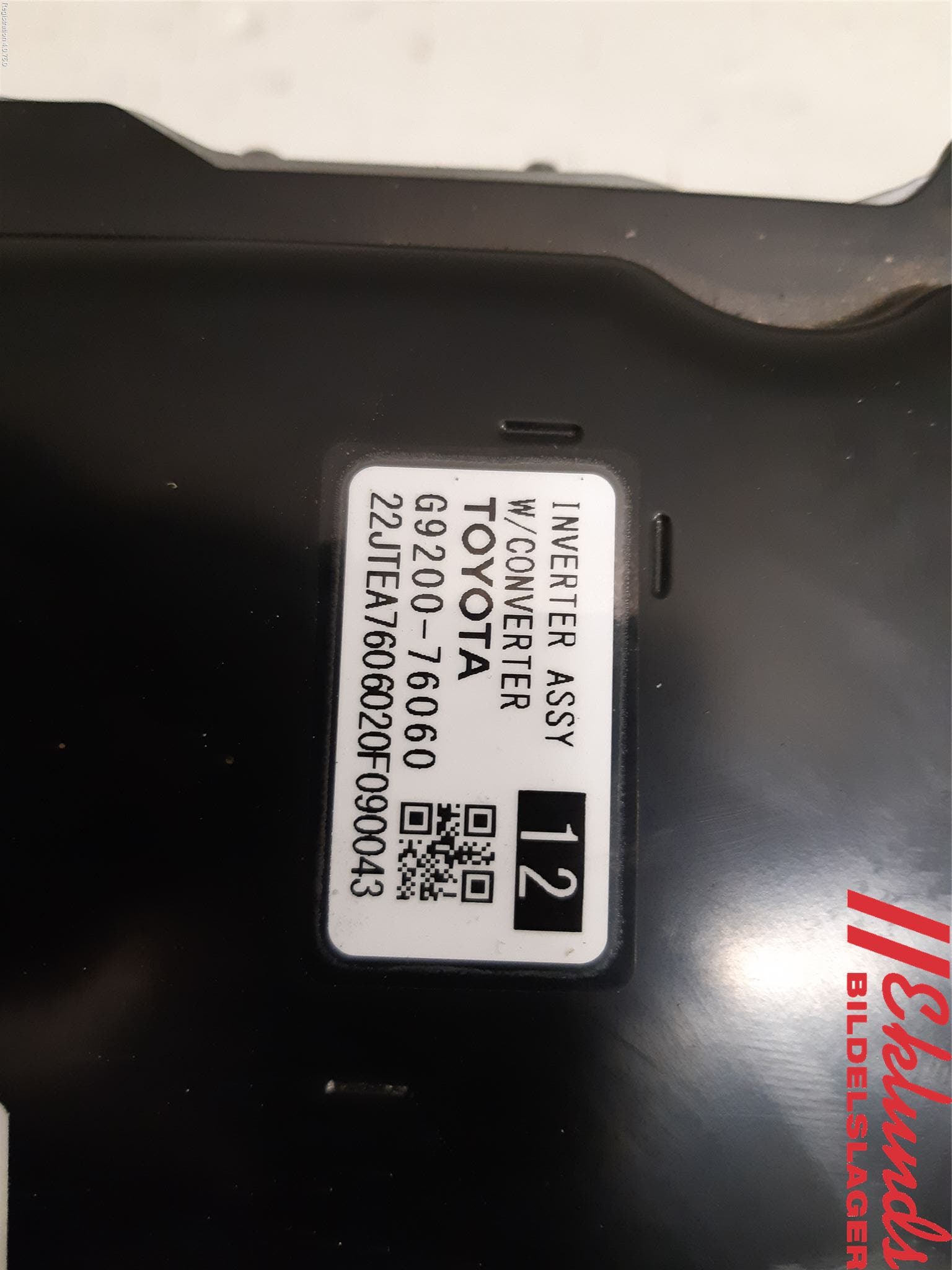 Toyota COROLLA 19- Inverter Hybrid