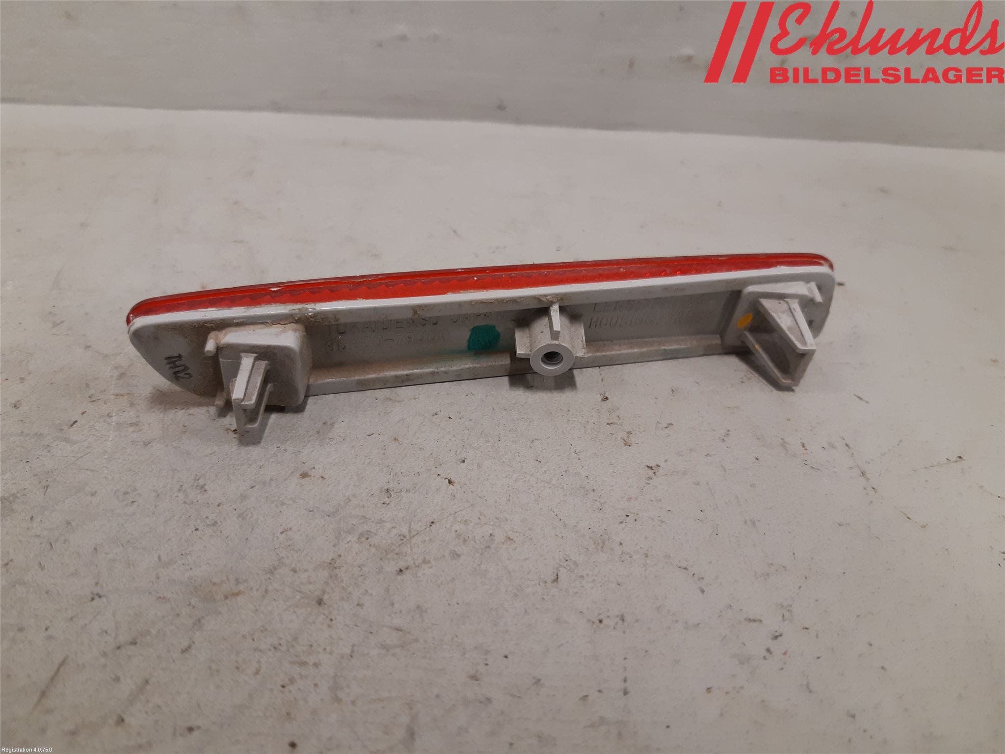 Suzuki SX4 06-09 Dimljus/Reflex Bak