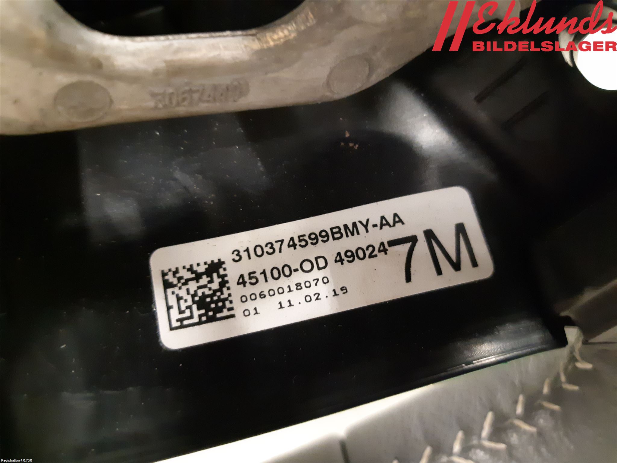 Toyota YARIS XP130 15-20 Ratt