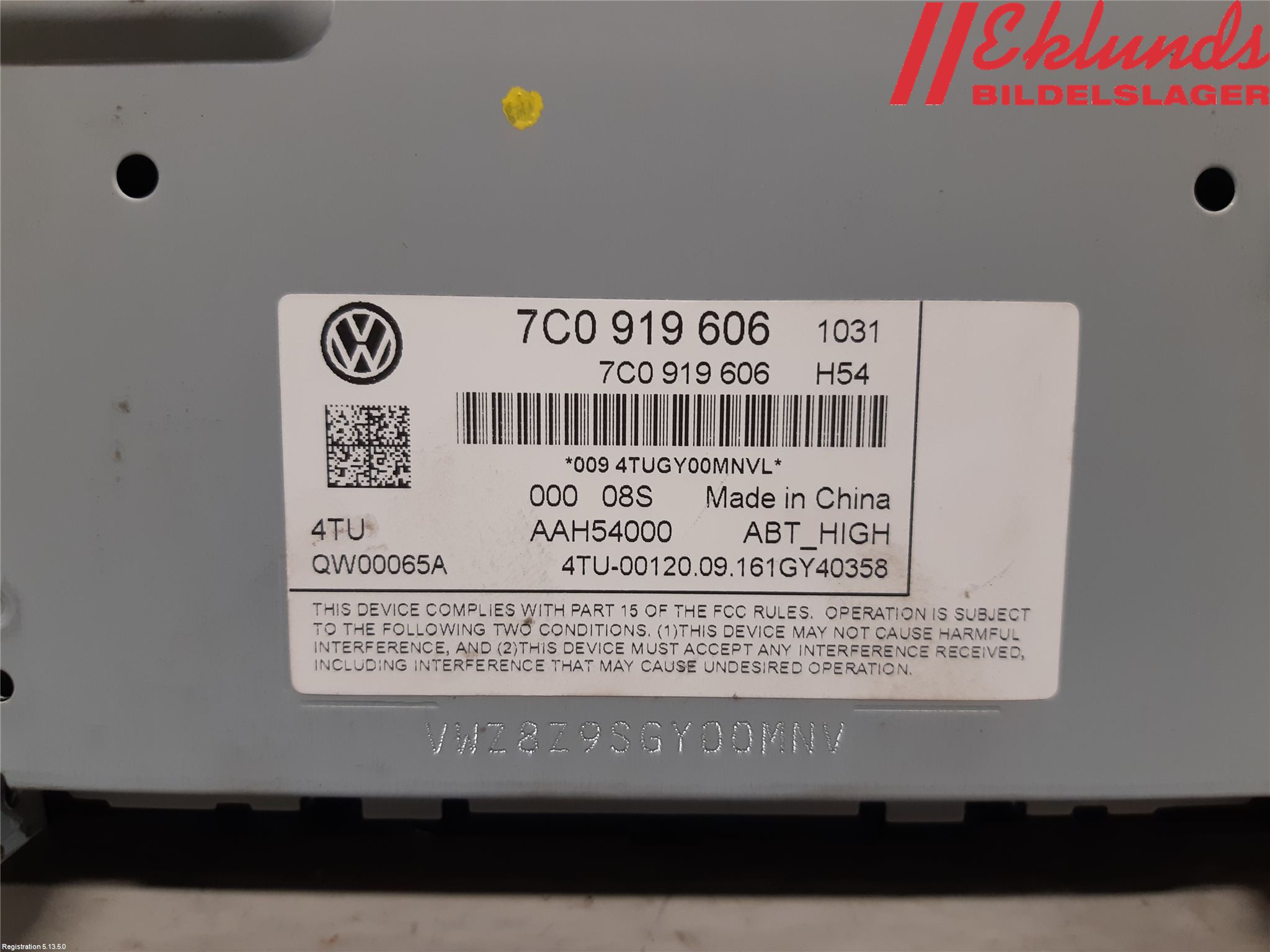 Volkswagen VW TIGUAN 16-24 Cd Radio - Multimediapanel
