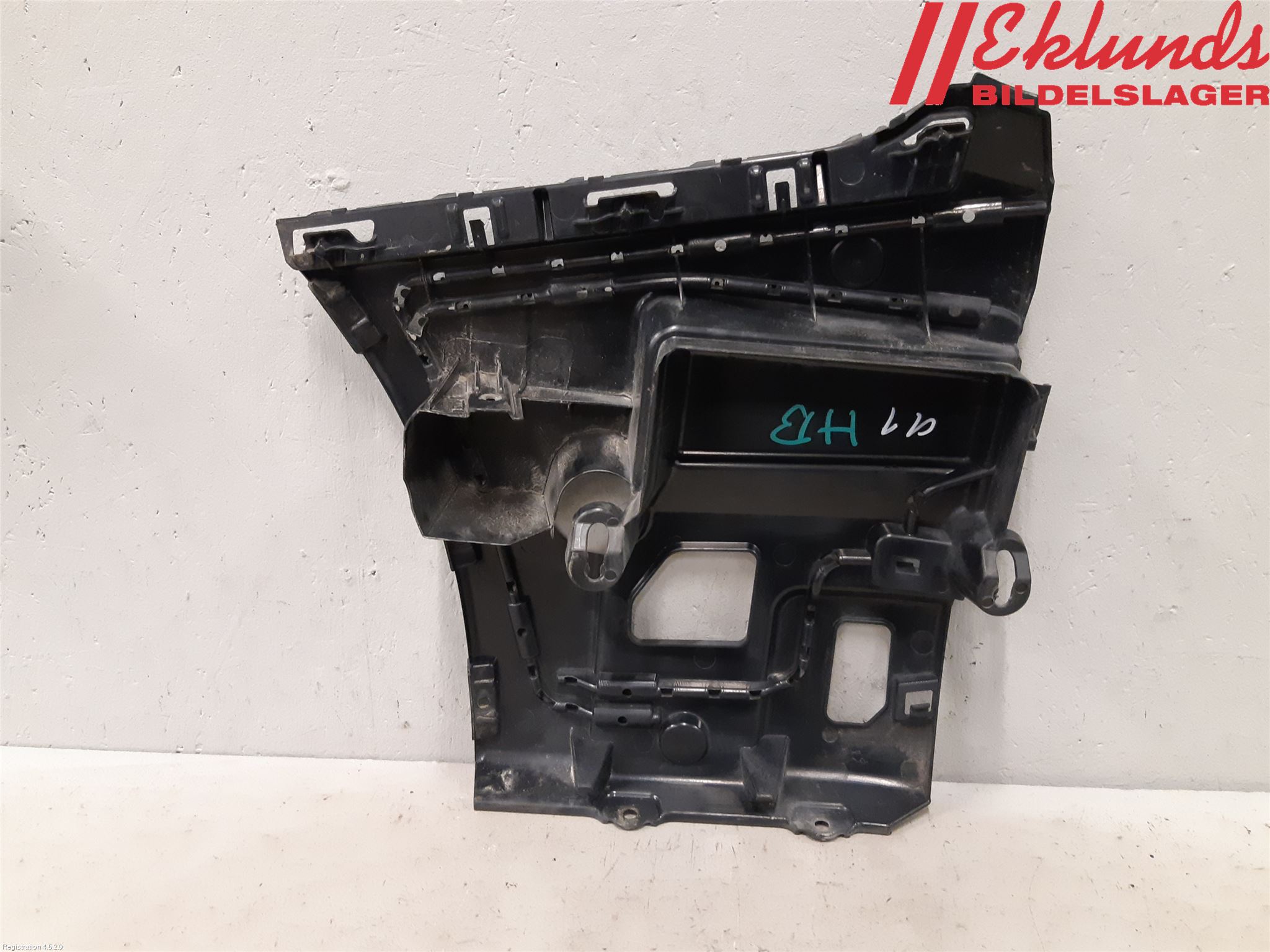 BMW 4 F32/F33/F82/F83 13-20 Stötfångarfäste Bak Hö