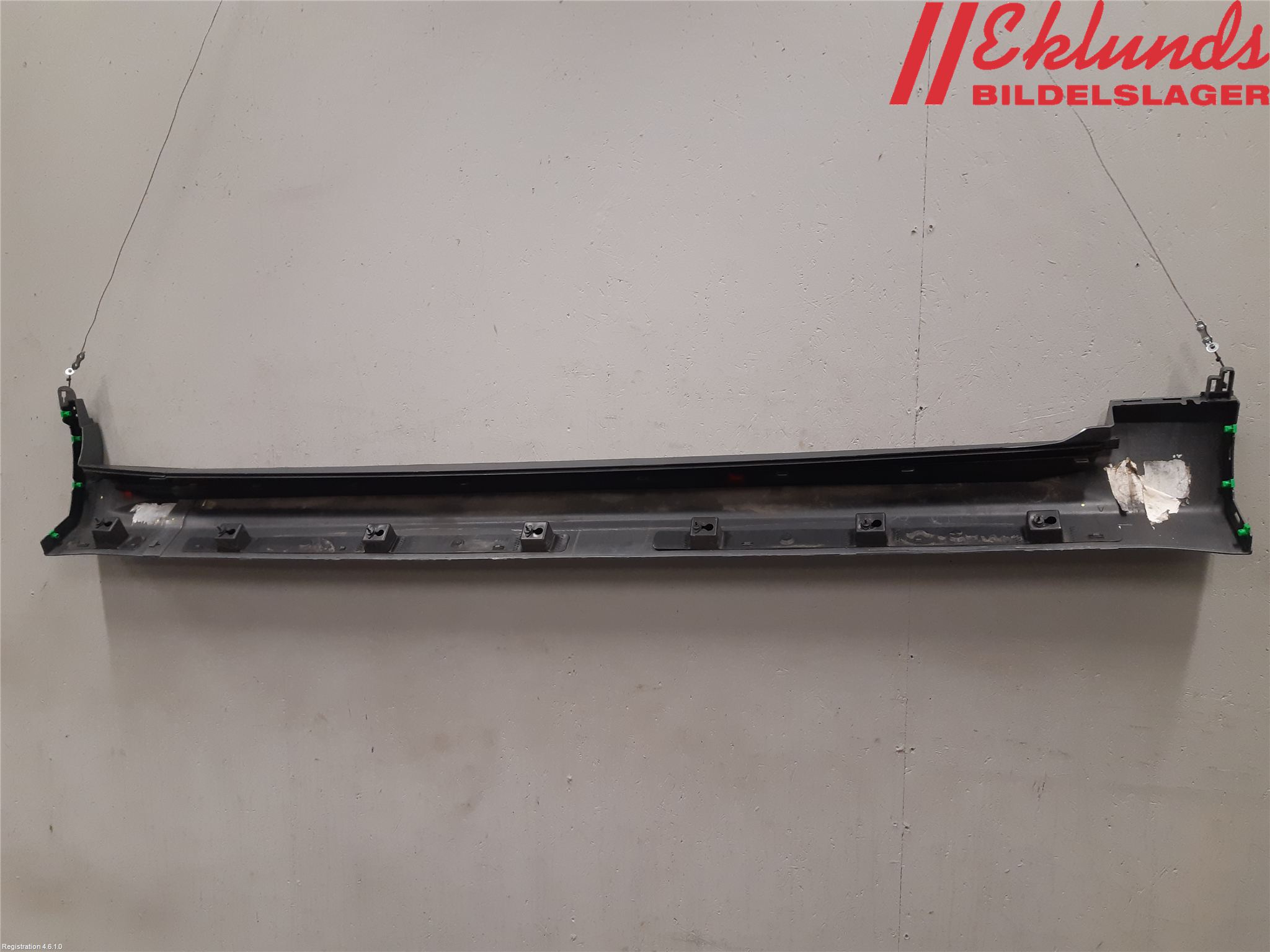 Volvo XC90/RECHARGE 16- Sidokjol Vä