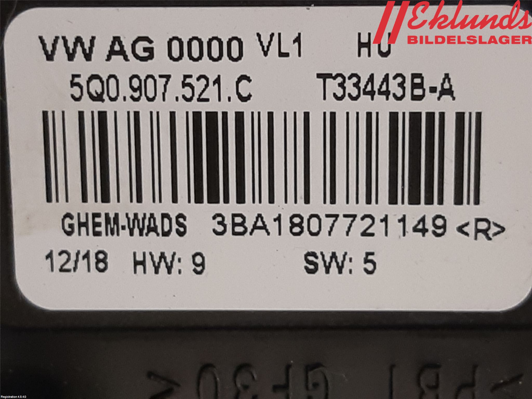 Volkswagen VW TIGUAN 16-24 Värmefläktsmotstånd