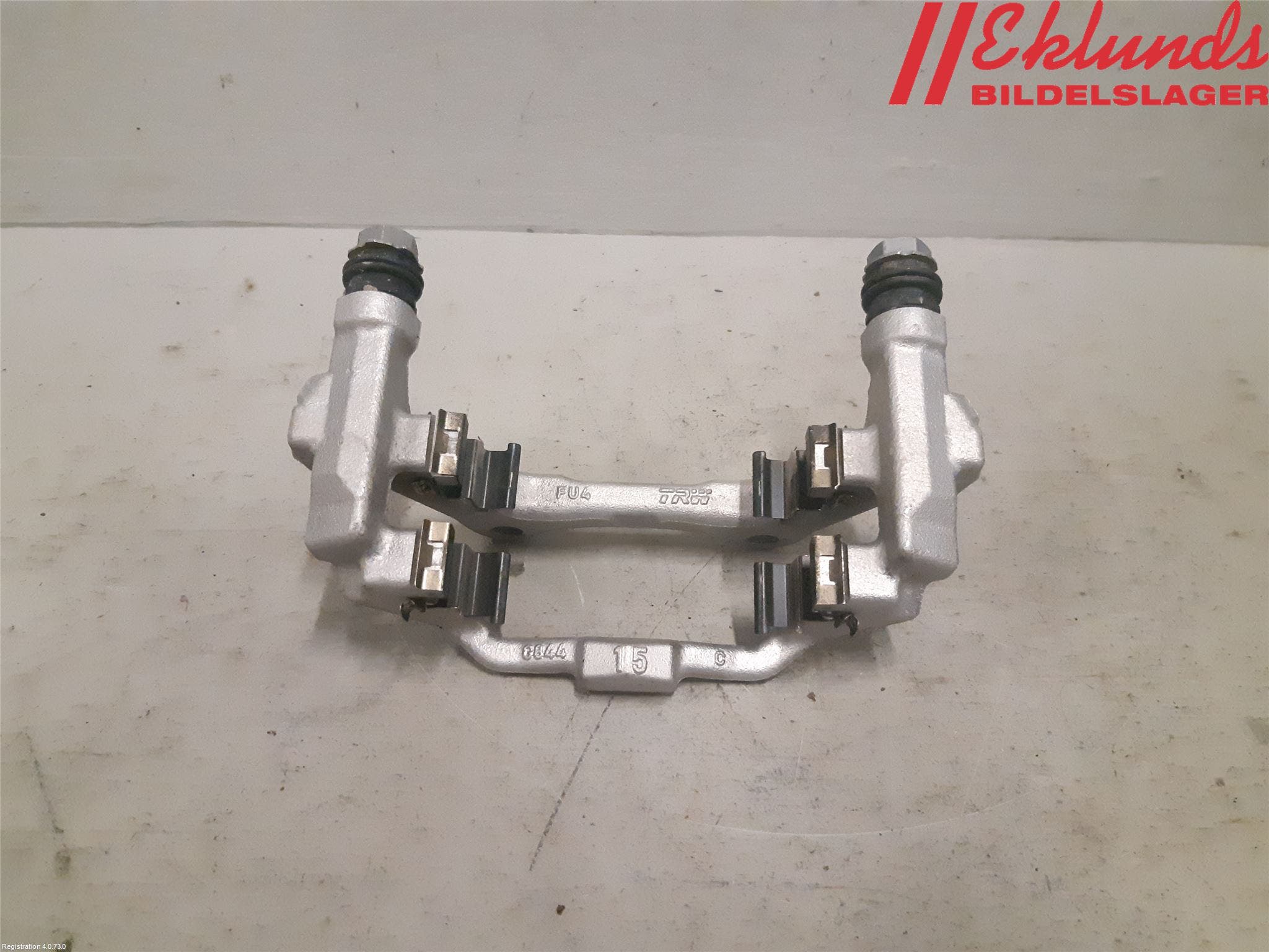 Toyota COROLLA 19- Bromsokshållare